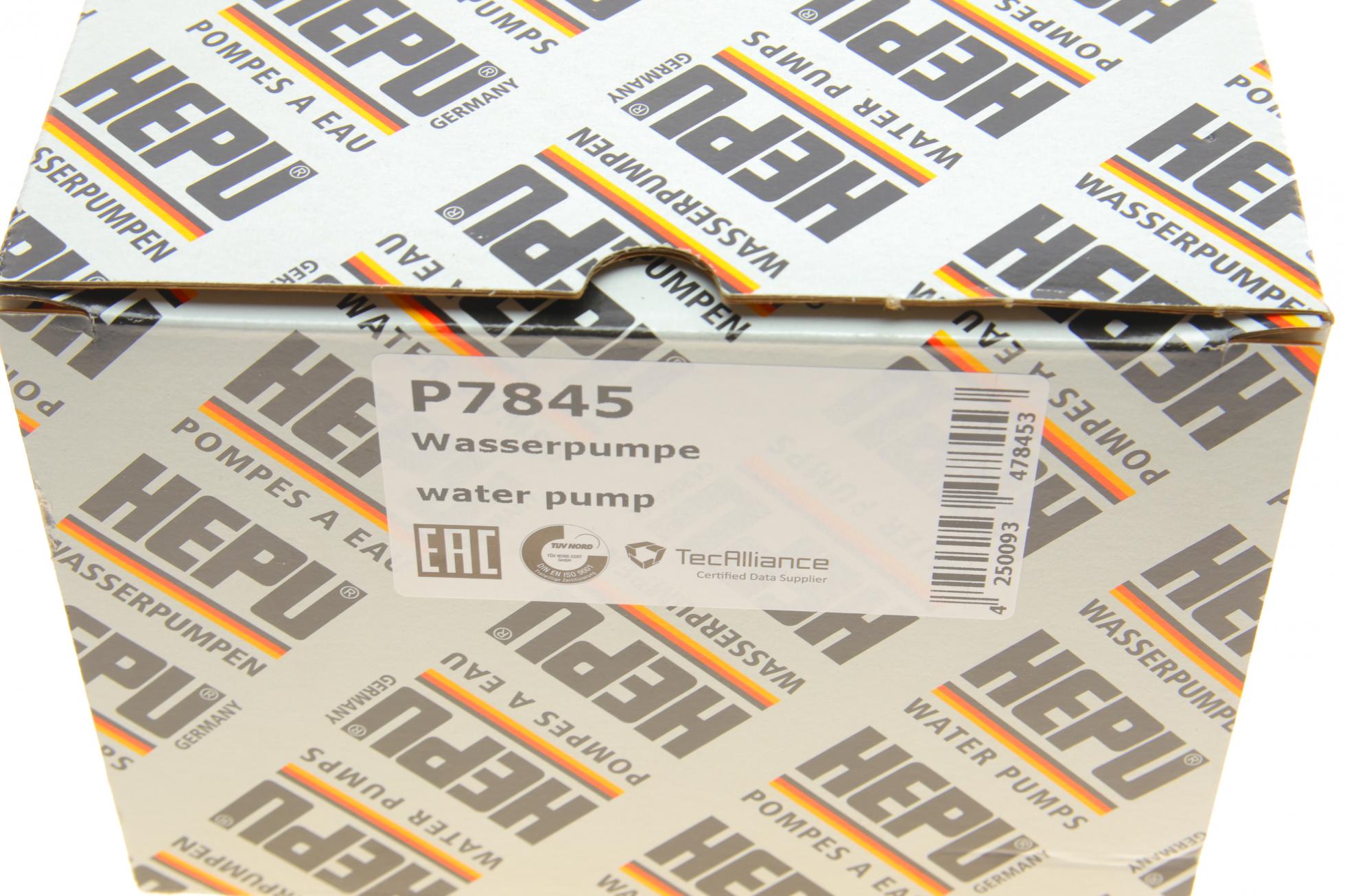 P7845 HEPU