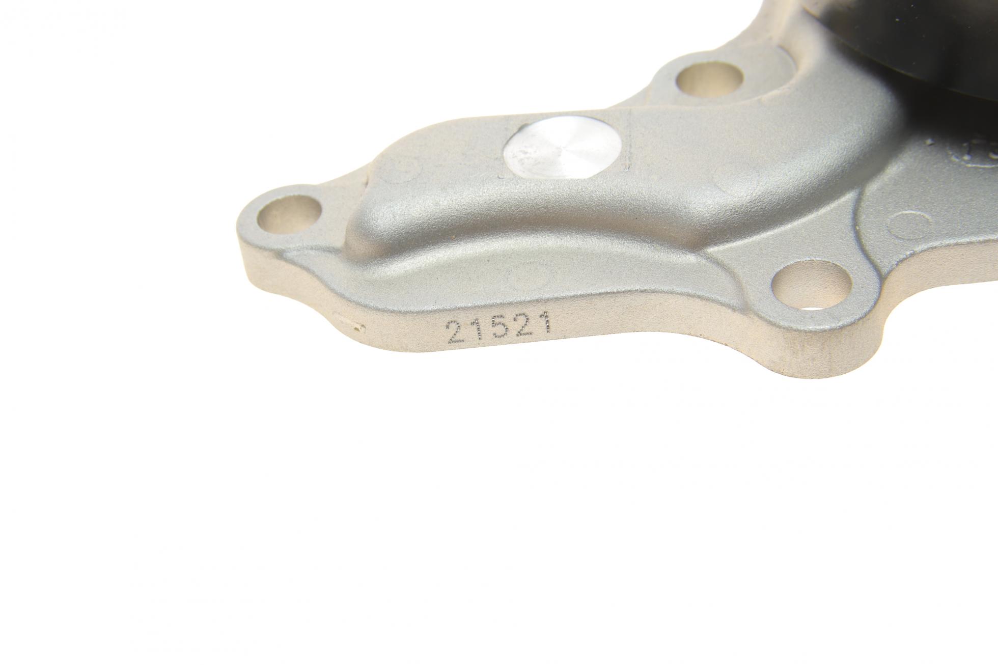 P7866 HEPU