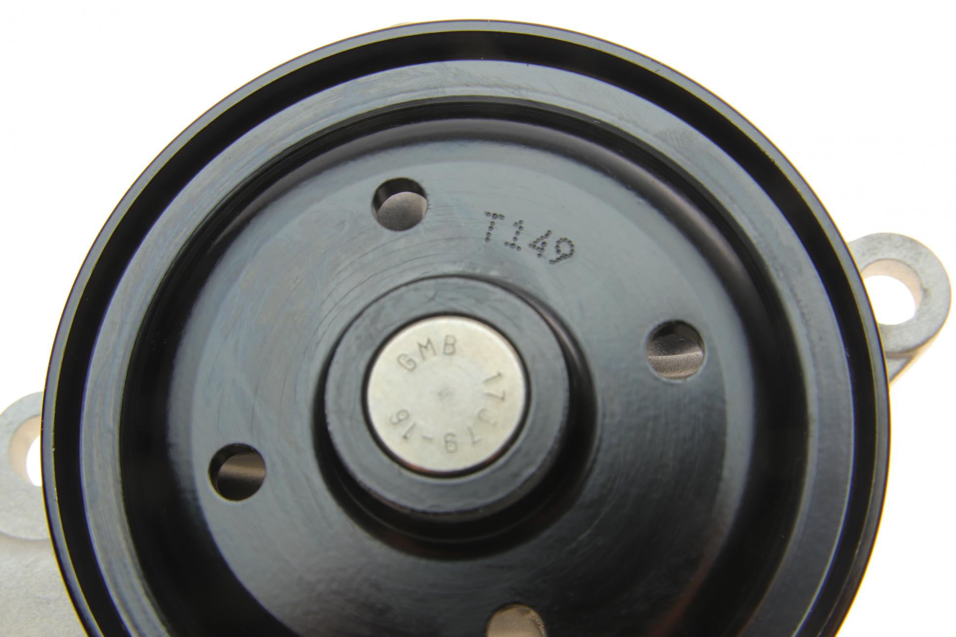 P7866 HEPU