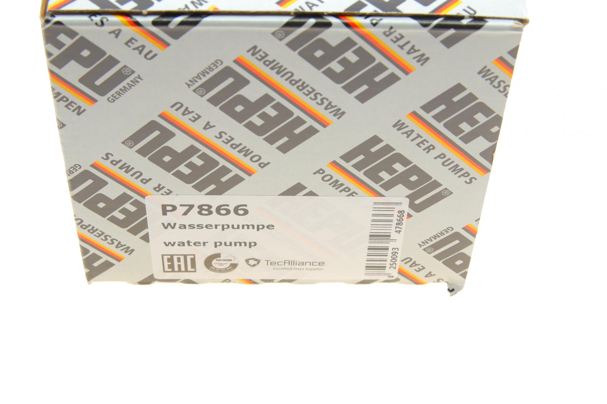 P7866 HEPU