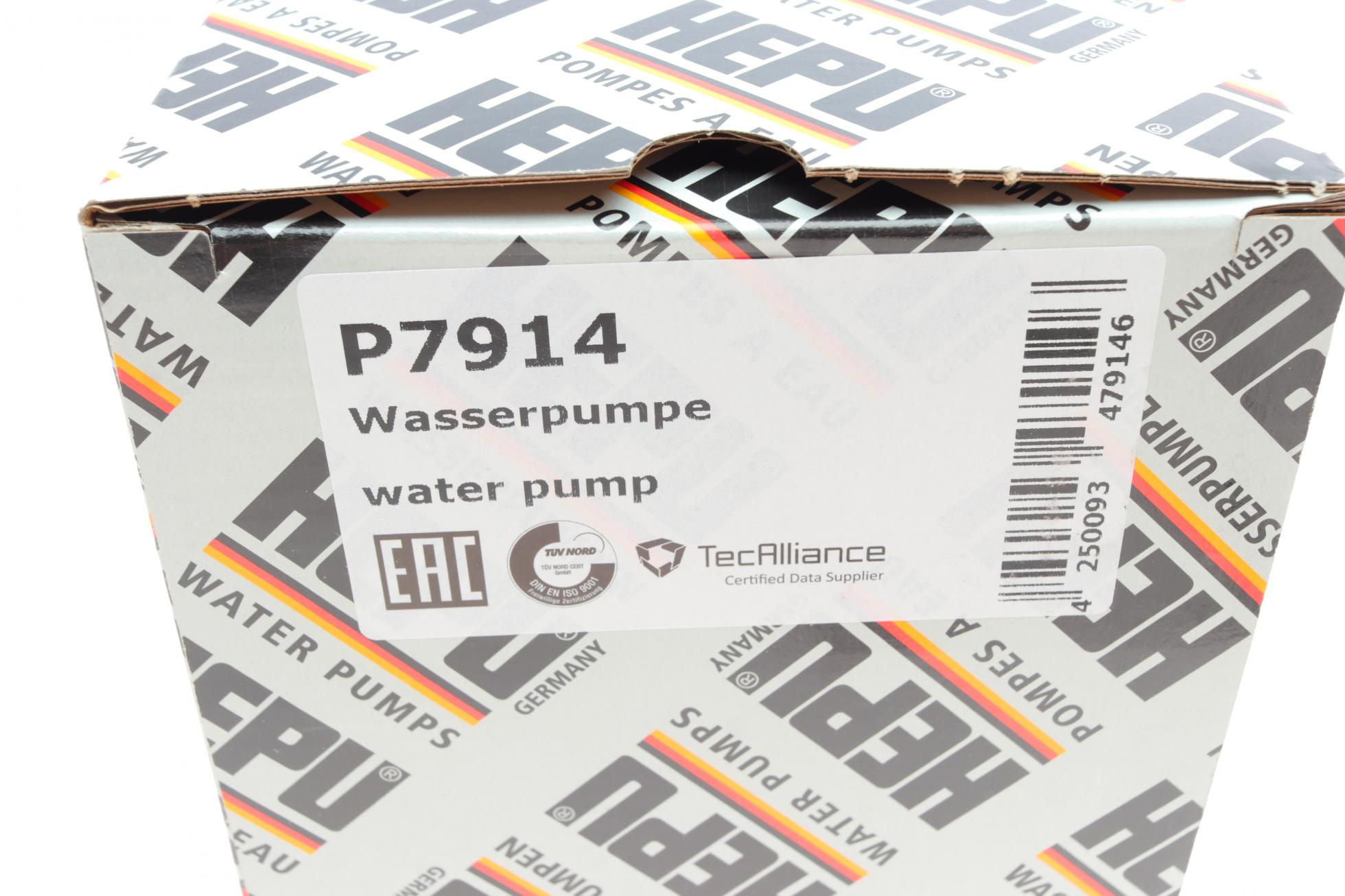 P7914 HEPU