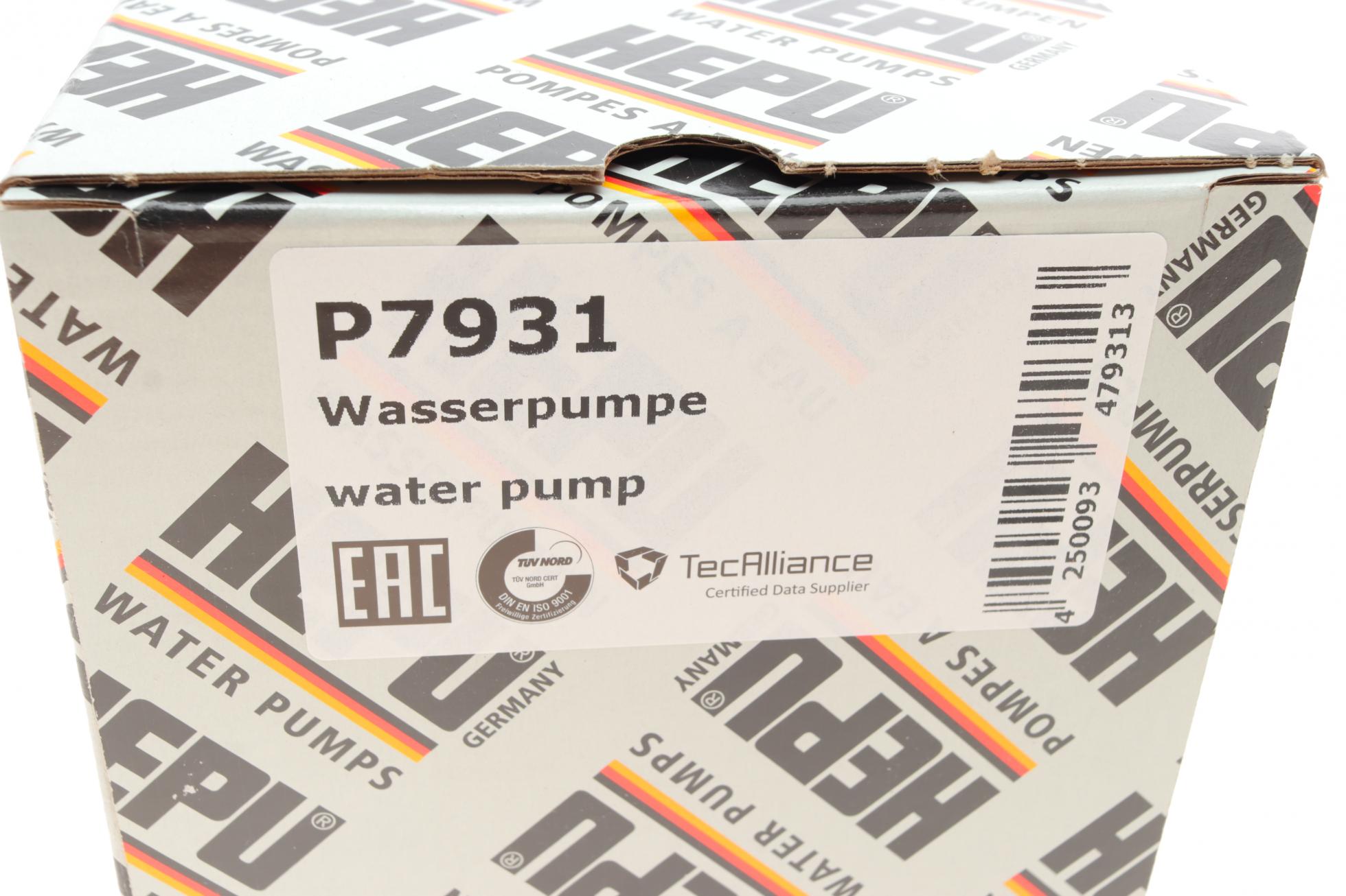 P7931 HEPU