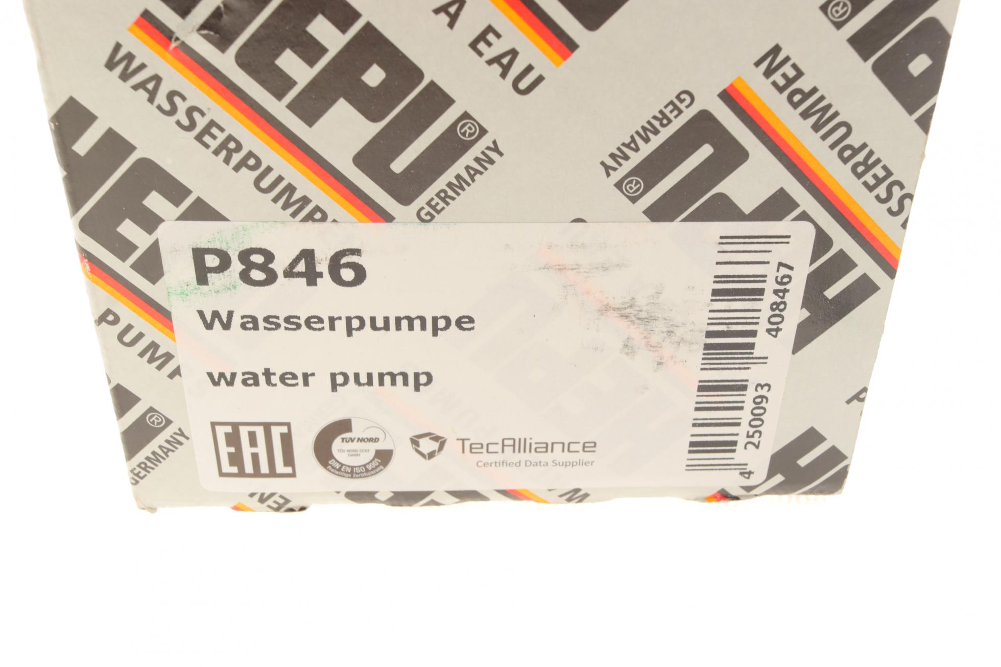 P846 HEPU