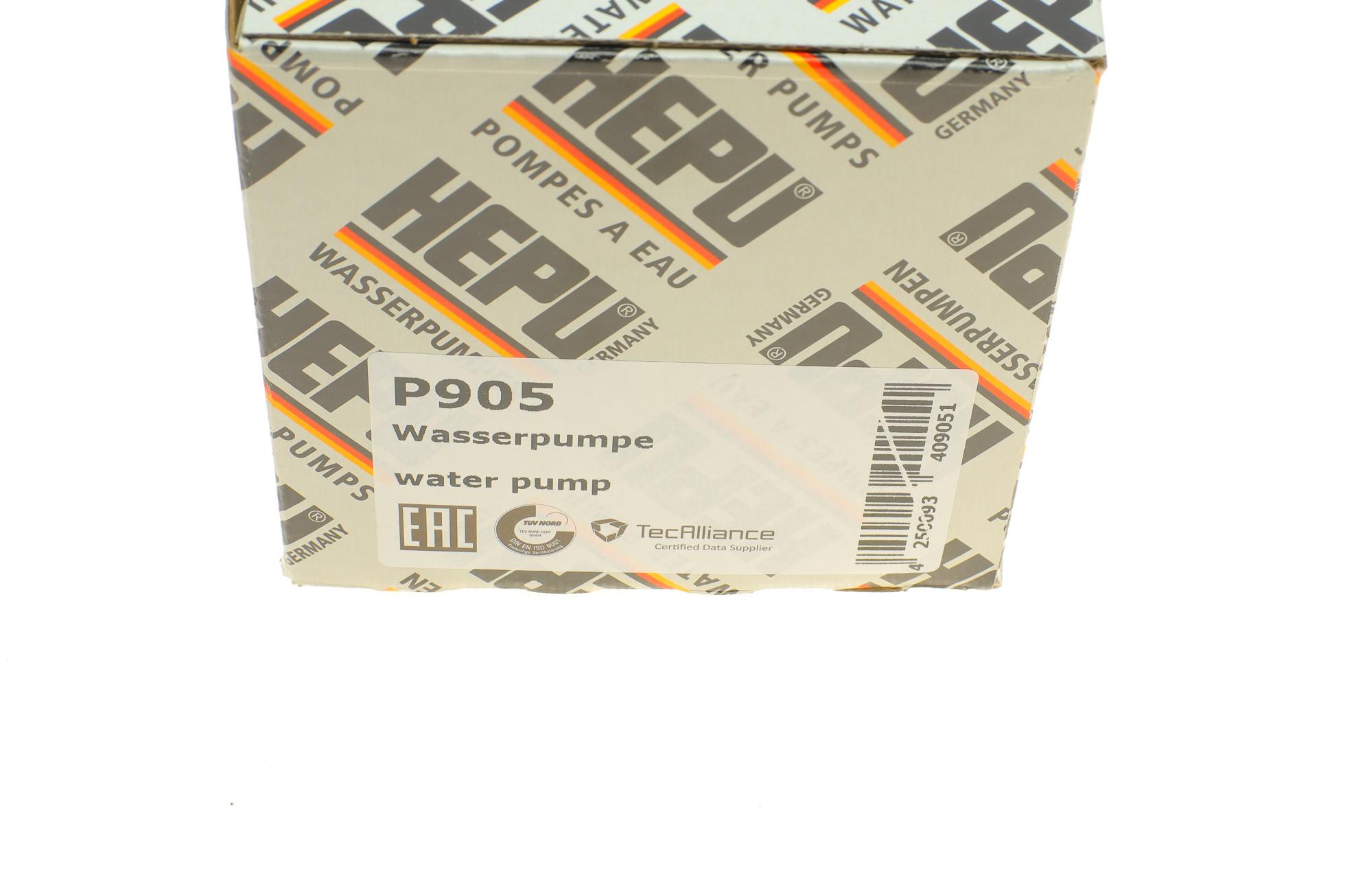 P905 HEPU