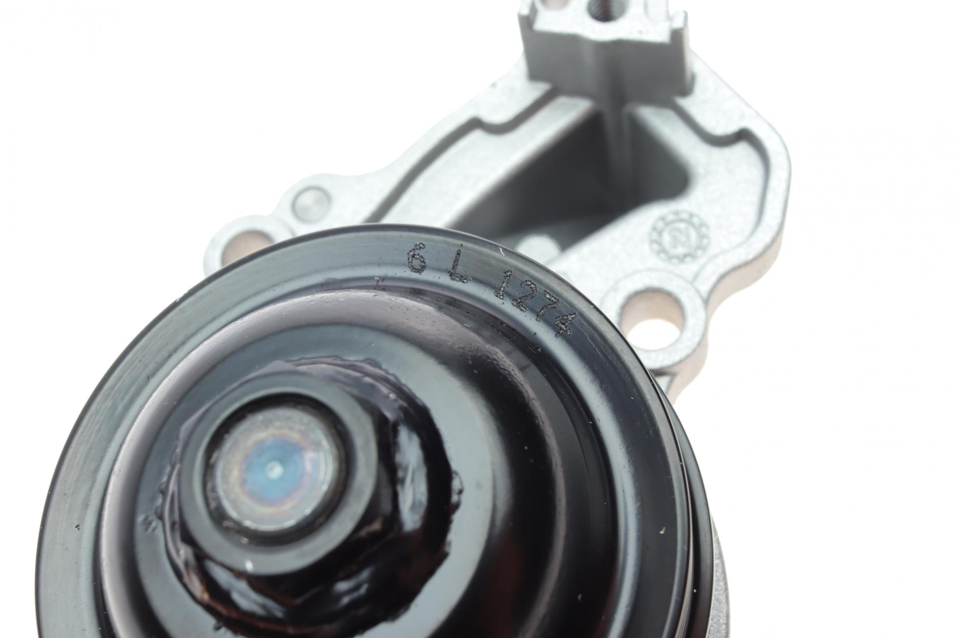 P909 HEPU