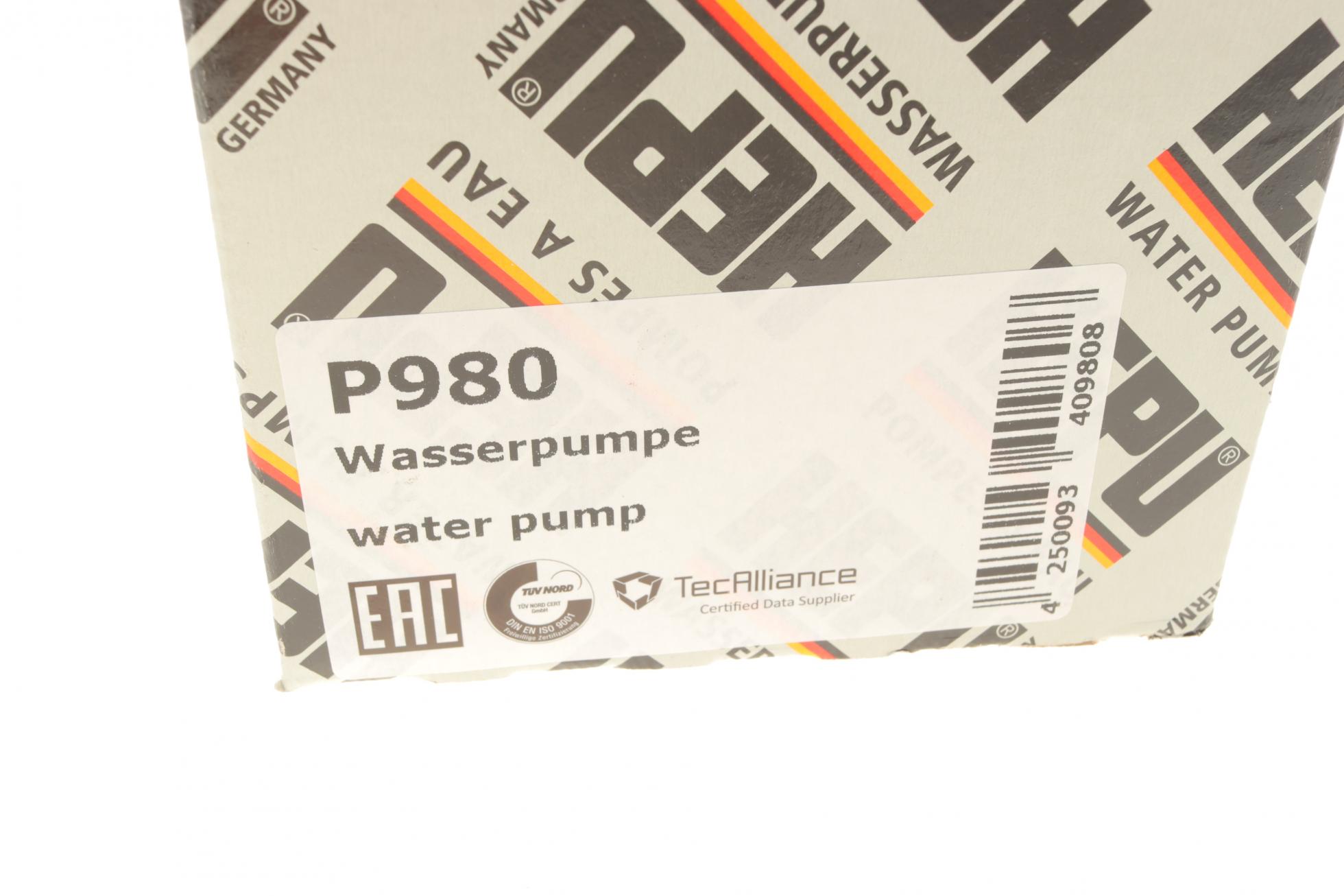 P980 HEPU