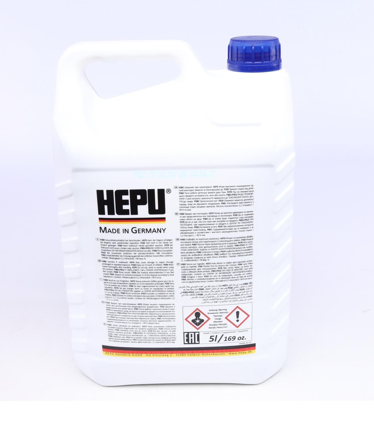 P999005 HEPU