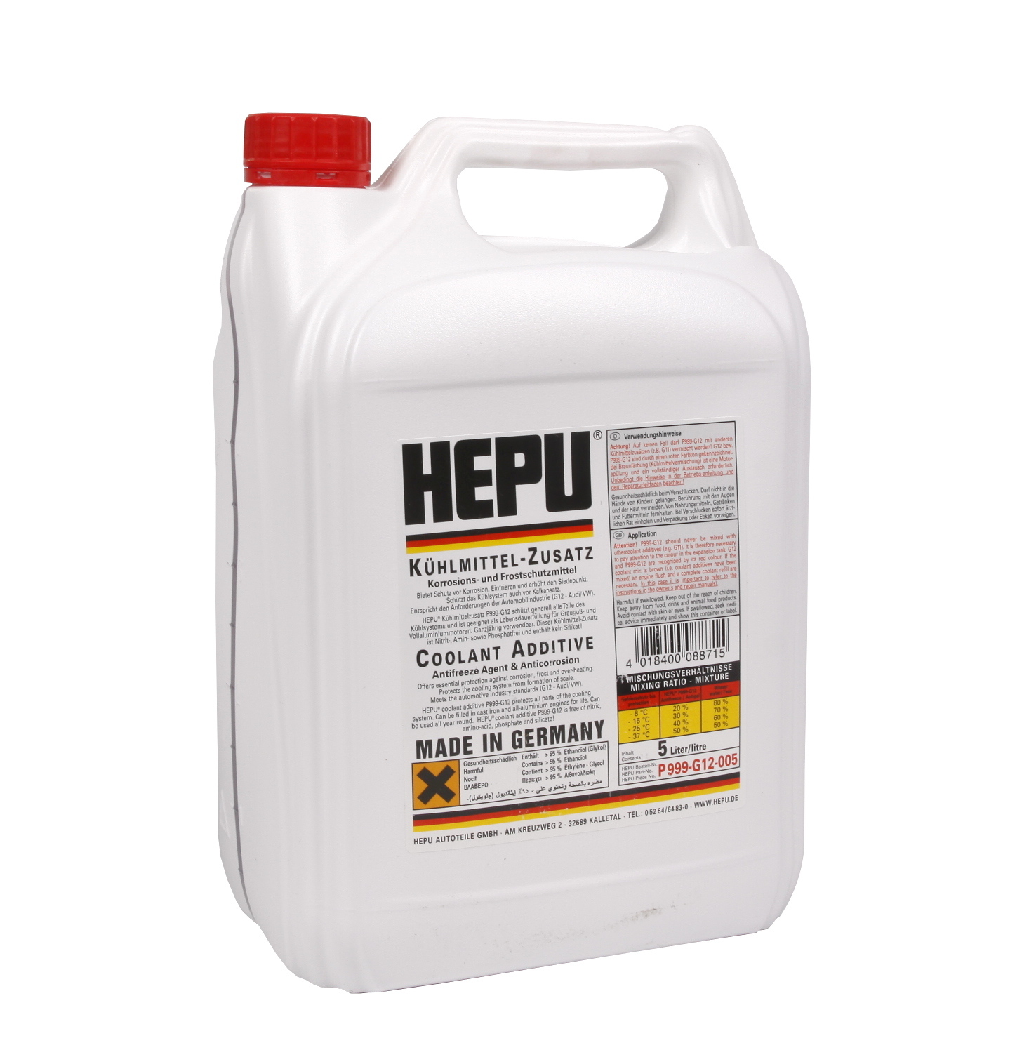 P999G12005 HEPU
