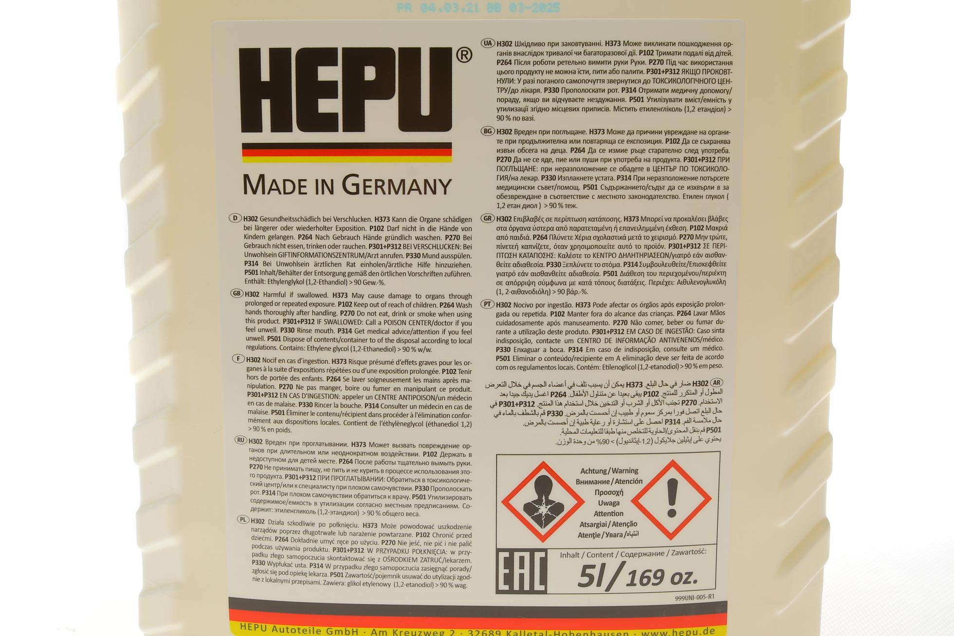 P999YLW005 HEPU