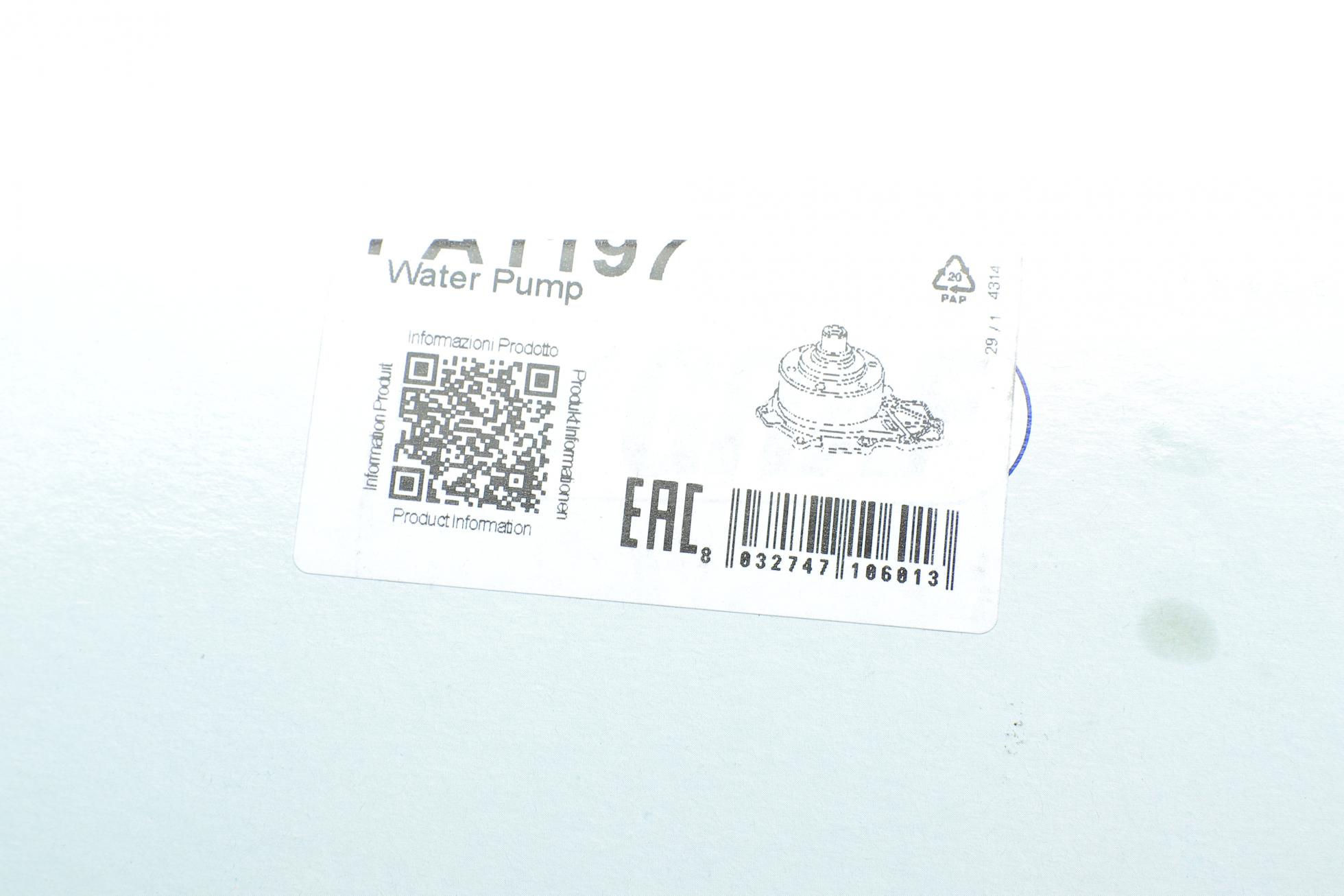 PA1197 GRAF