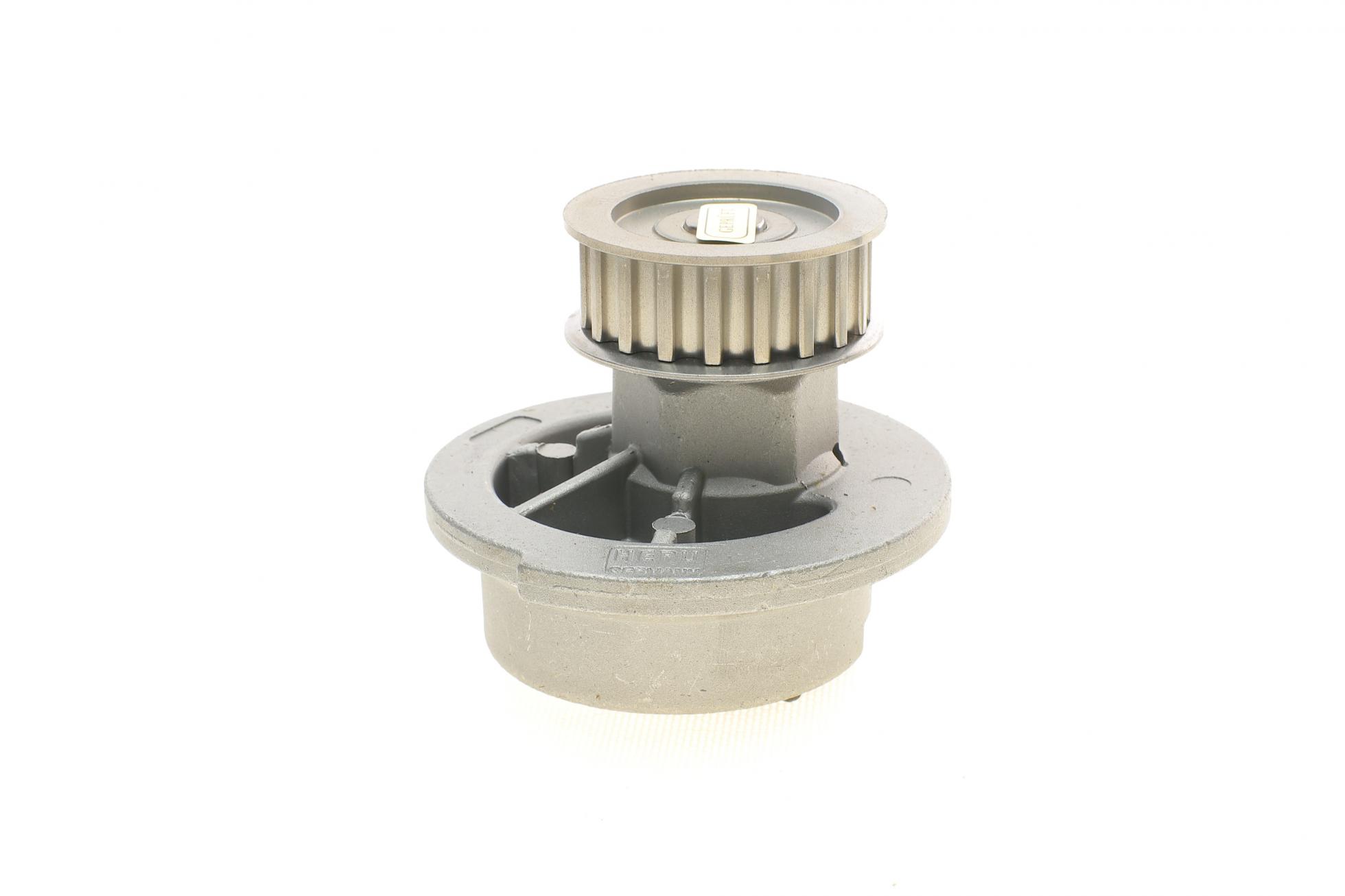 PK03121 HEPU