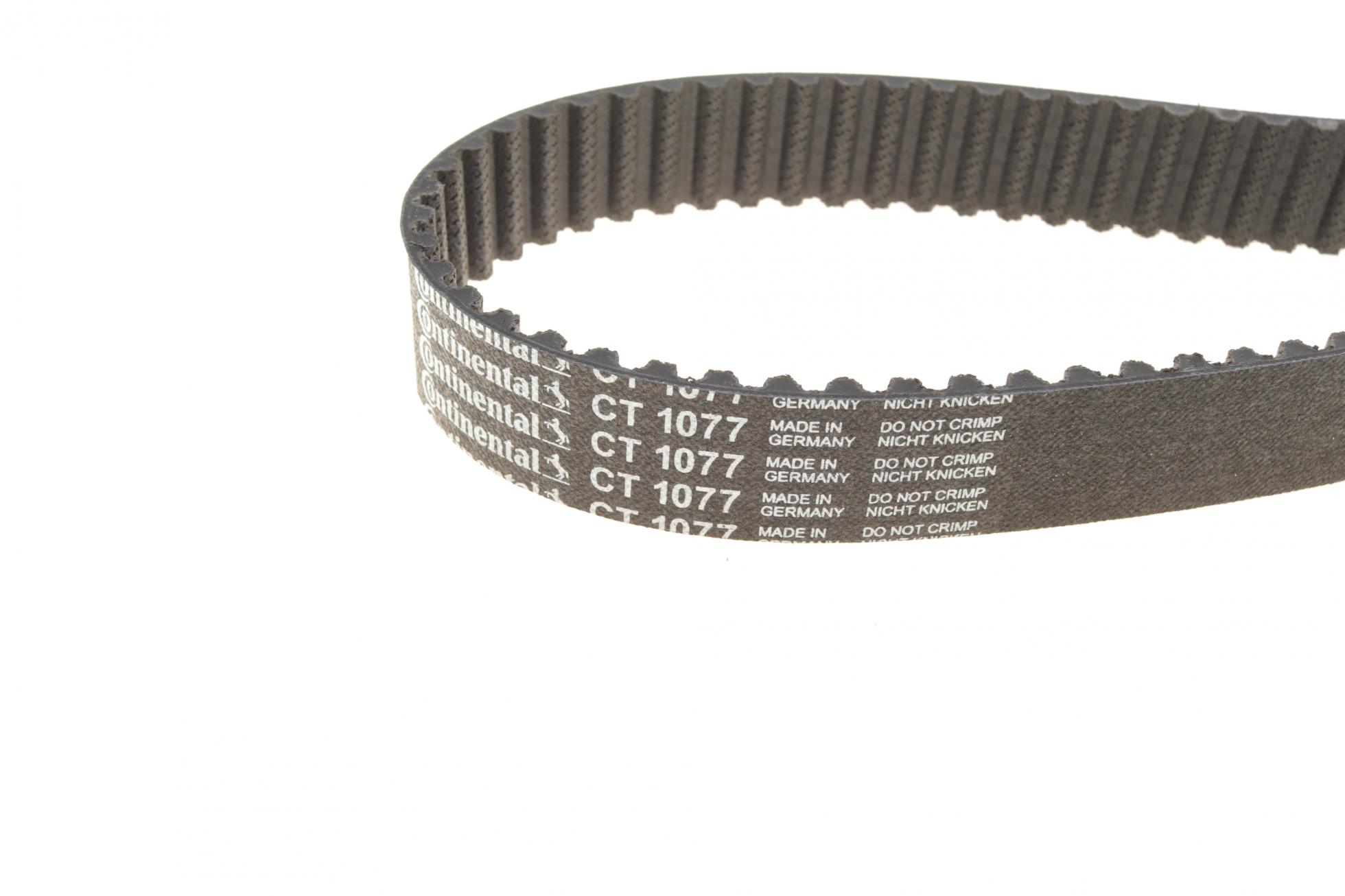 PK03630 HEPU