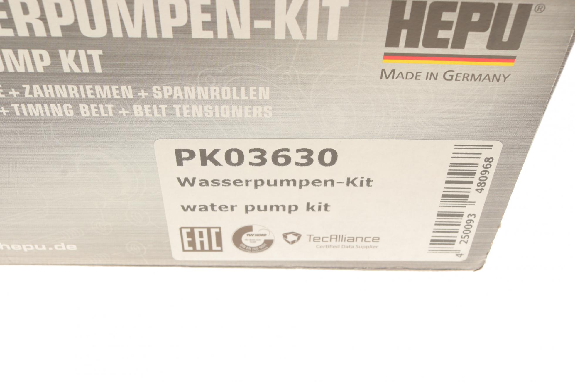 PK03630 HEPU
