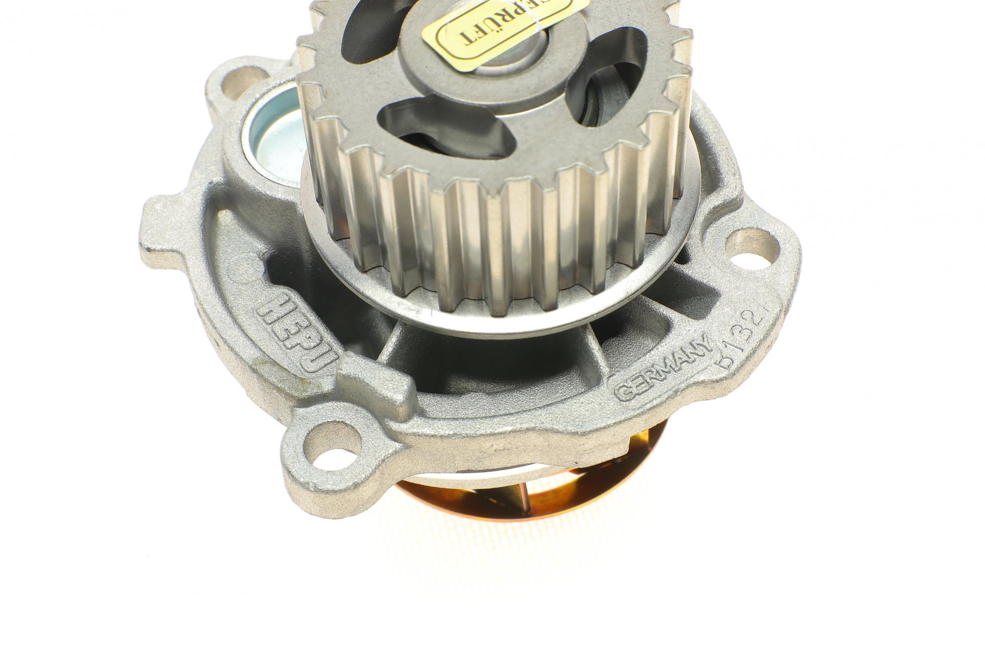 PK05720 HEPU