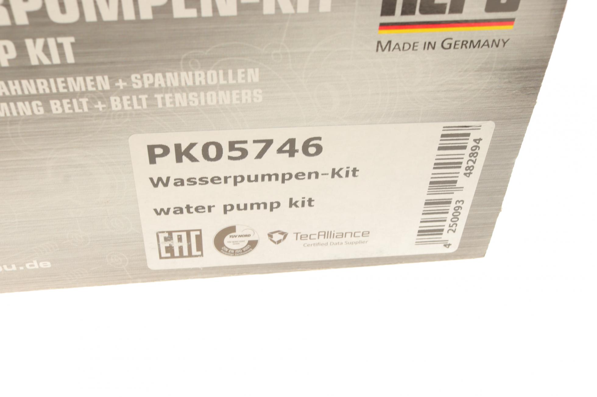PK05746 HEPU