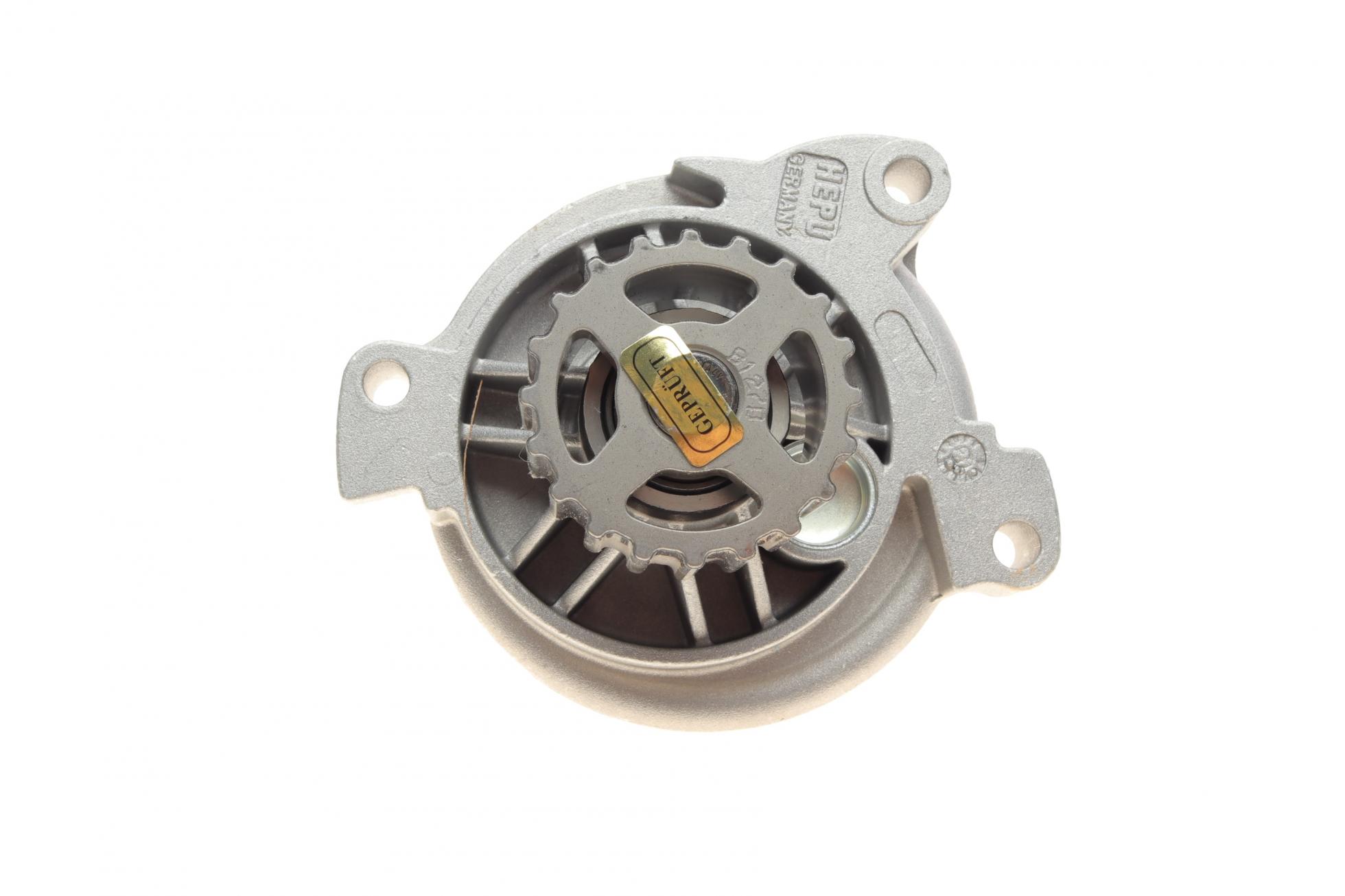 PK05746 HEPU
