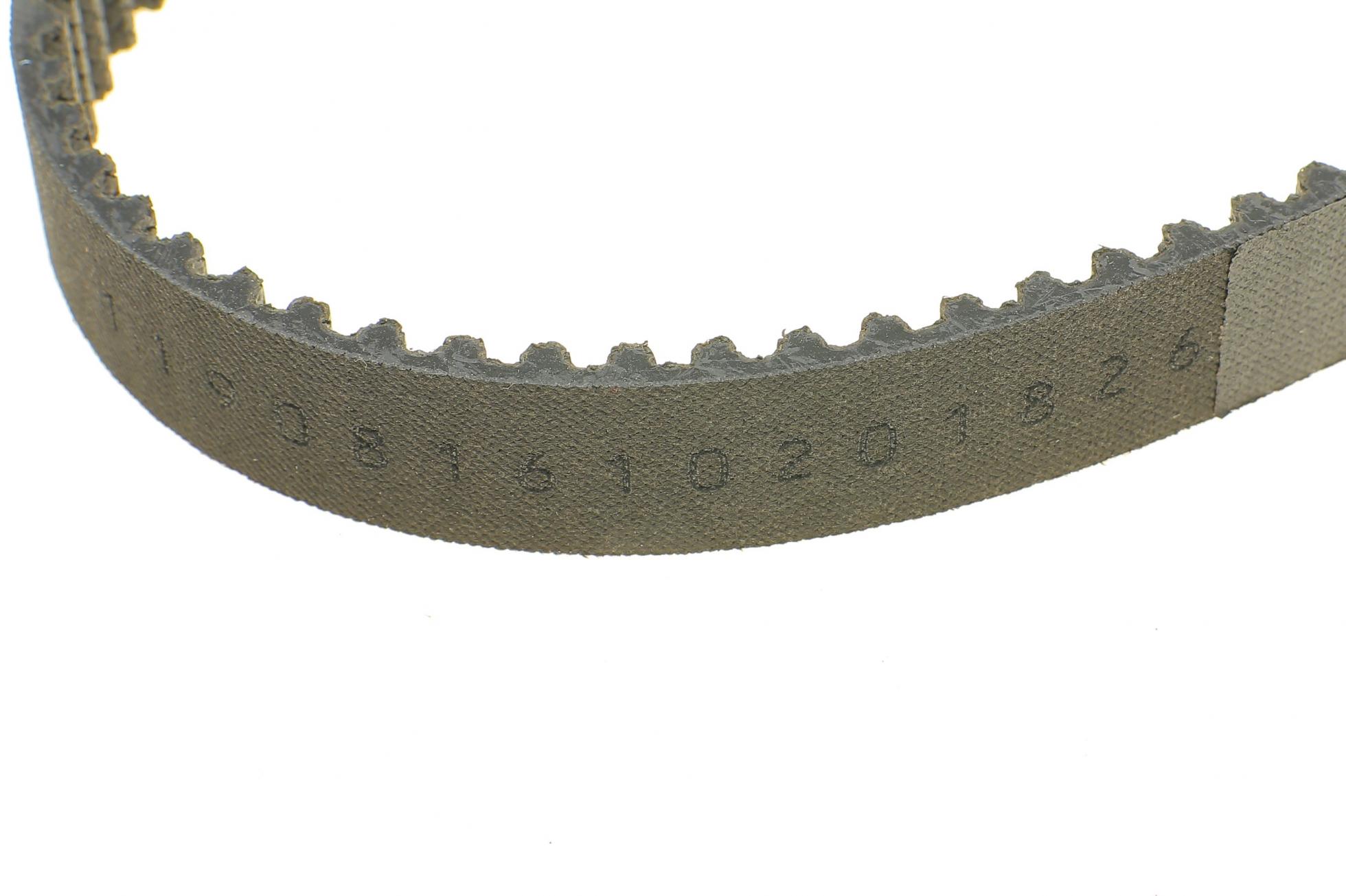 PK06650 HEPU