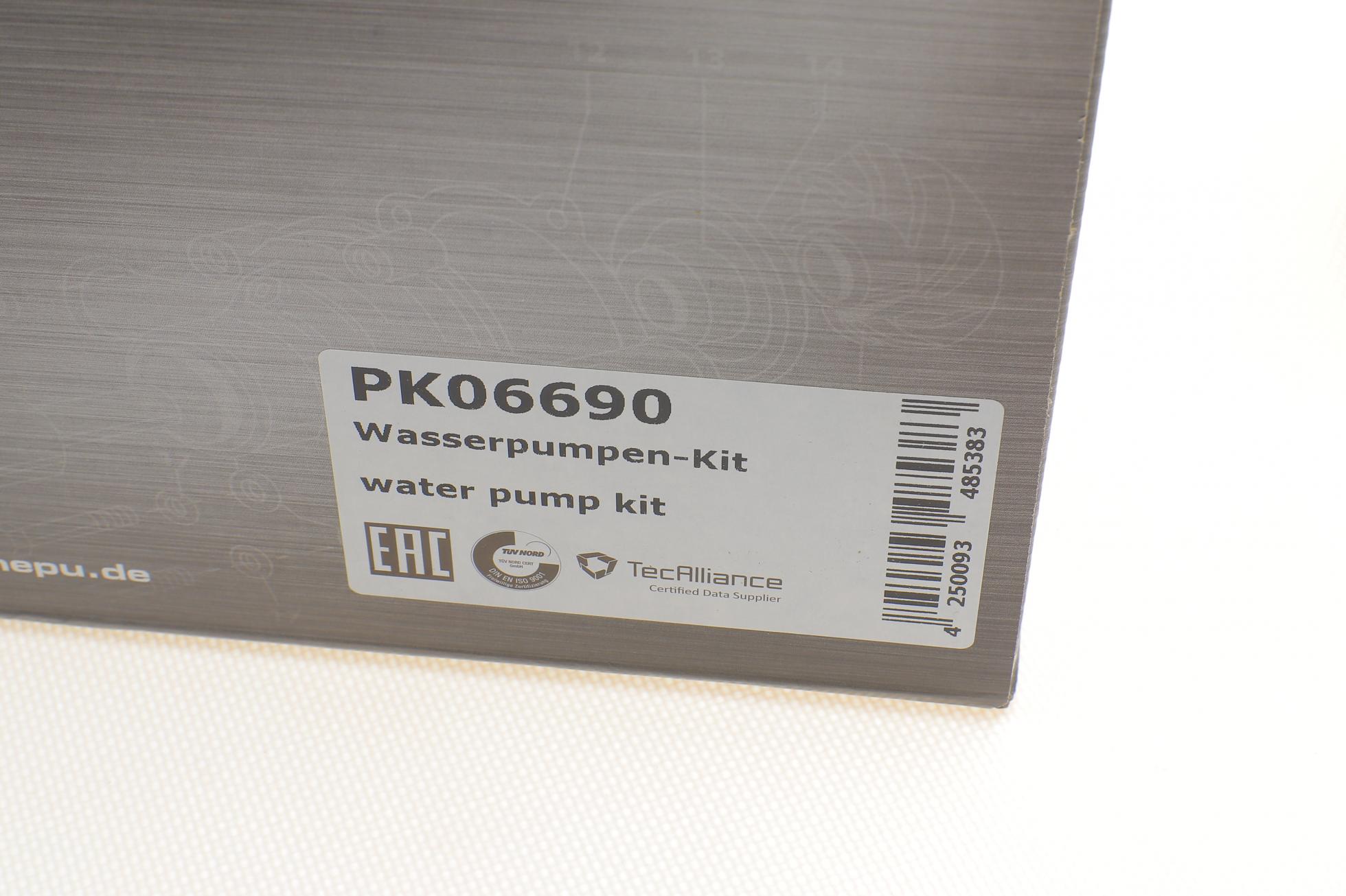 PK06690 HEPU