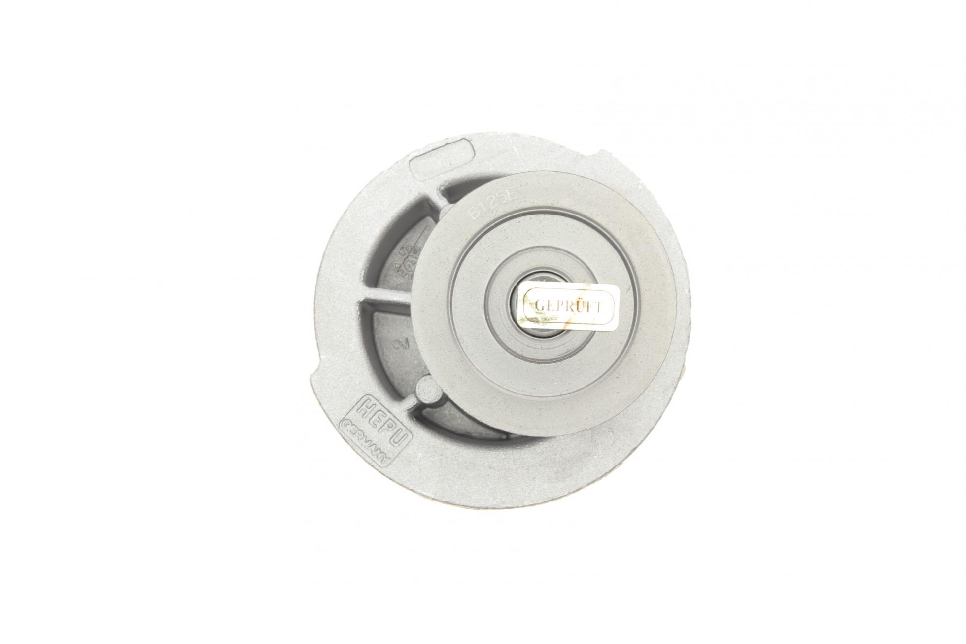PK07910 HEPU