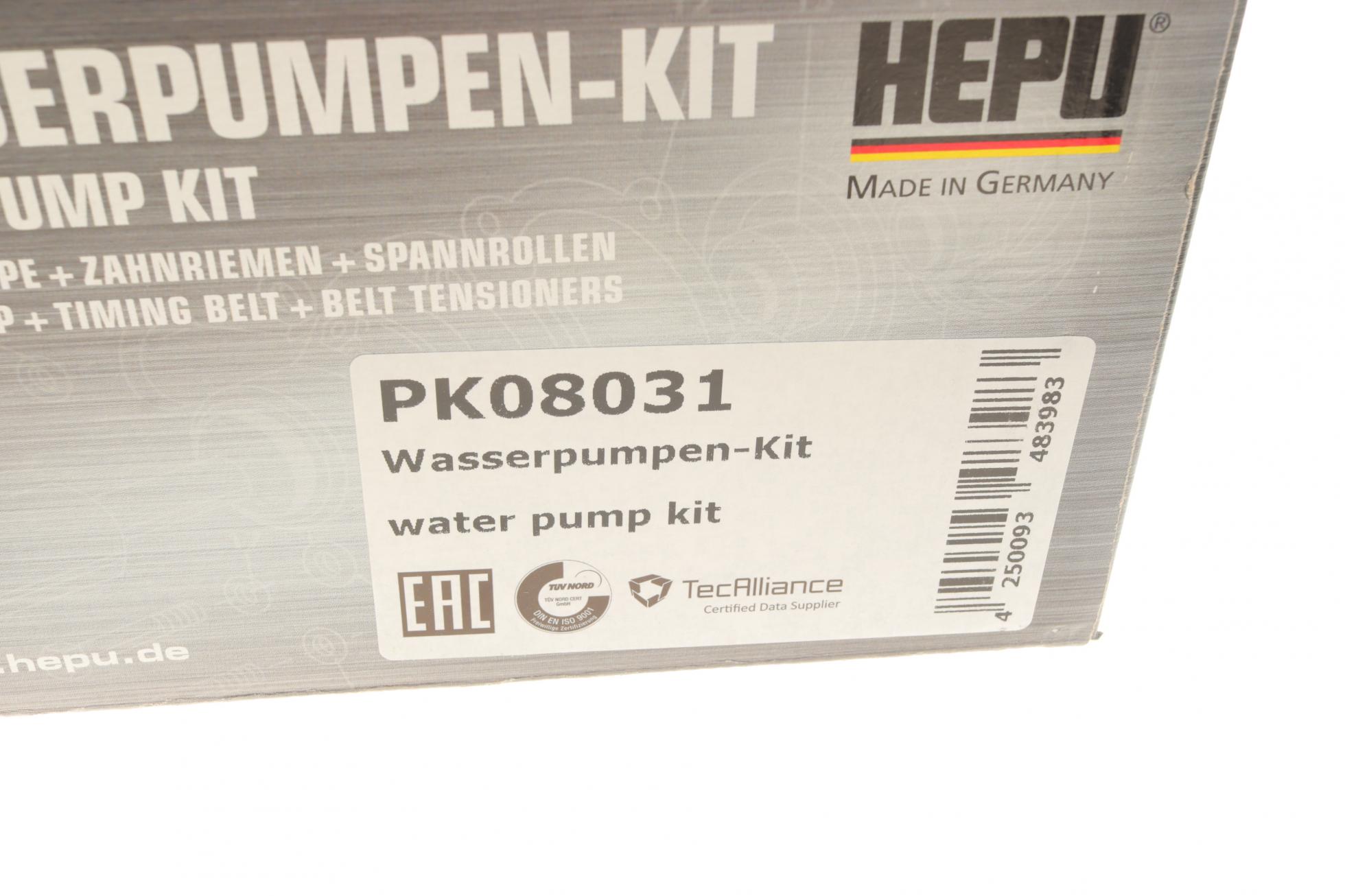 PK08031 HEPU