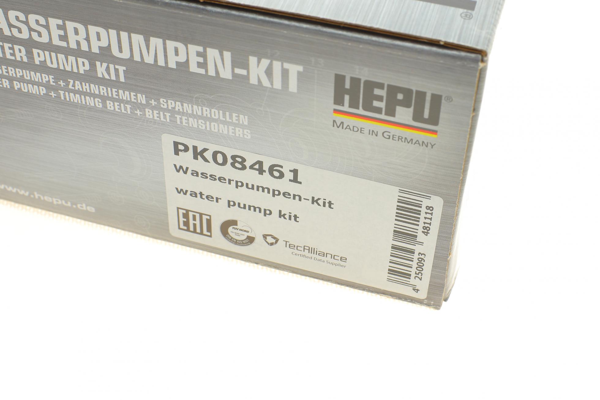 PK08461 HEPU