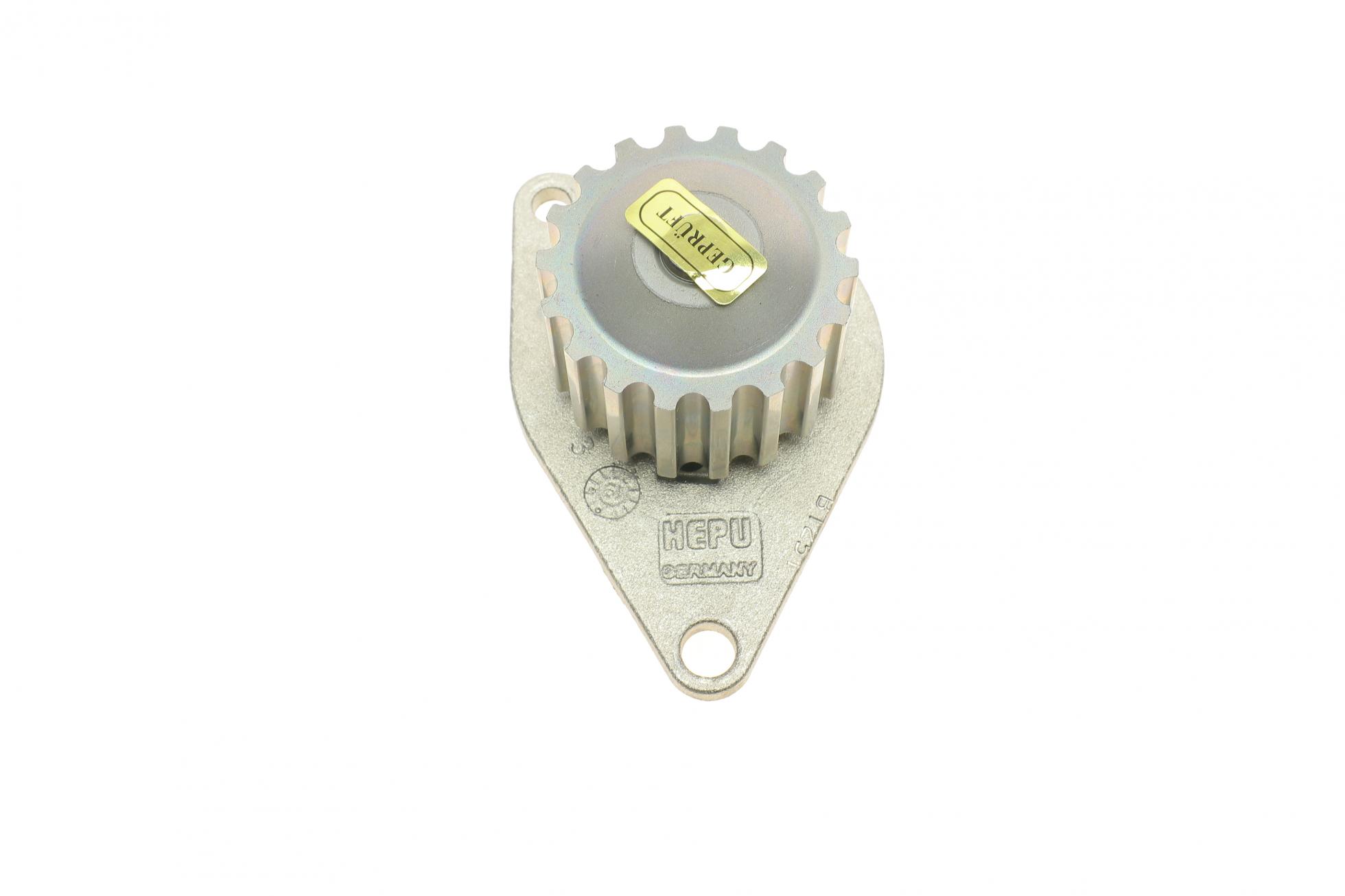 PK08461 HEPU