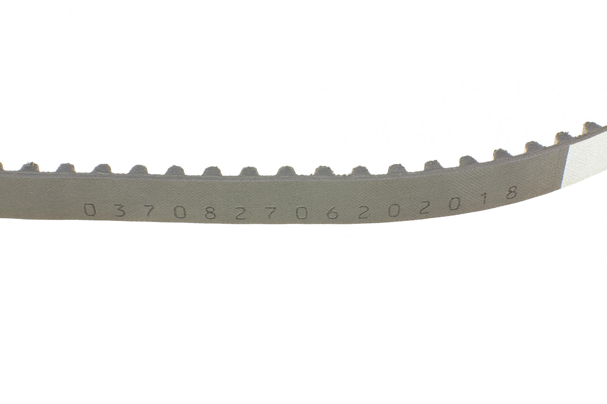 PK09081 HEPU