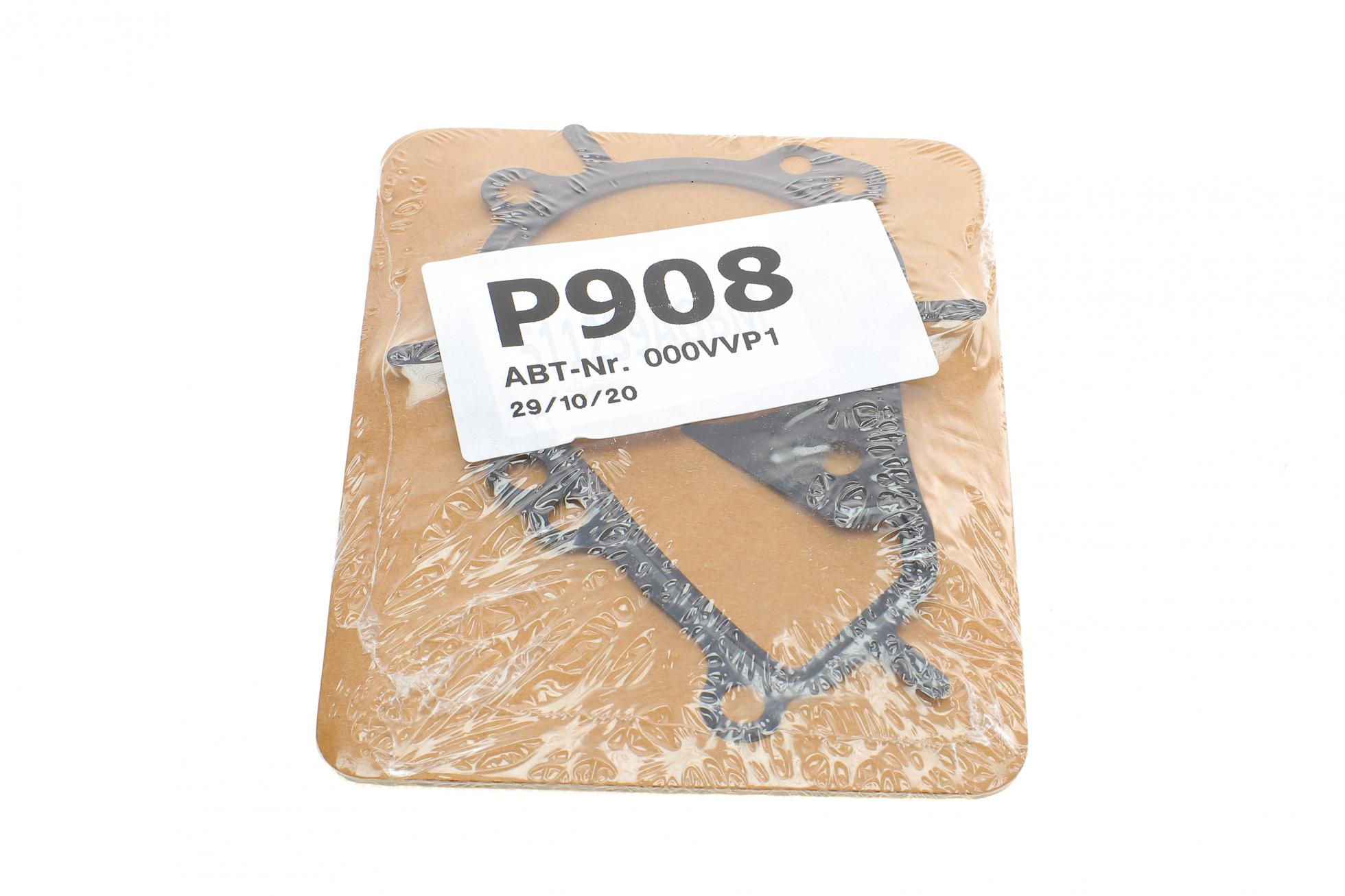 PK09081 HEPU