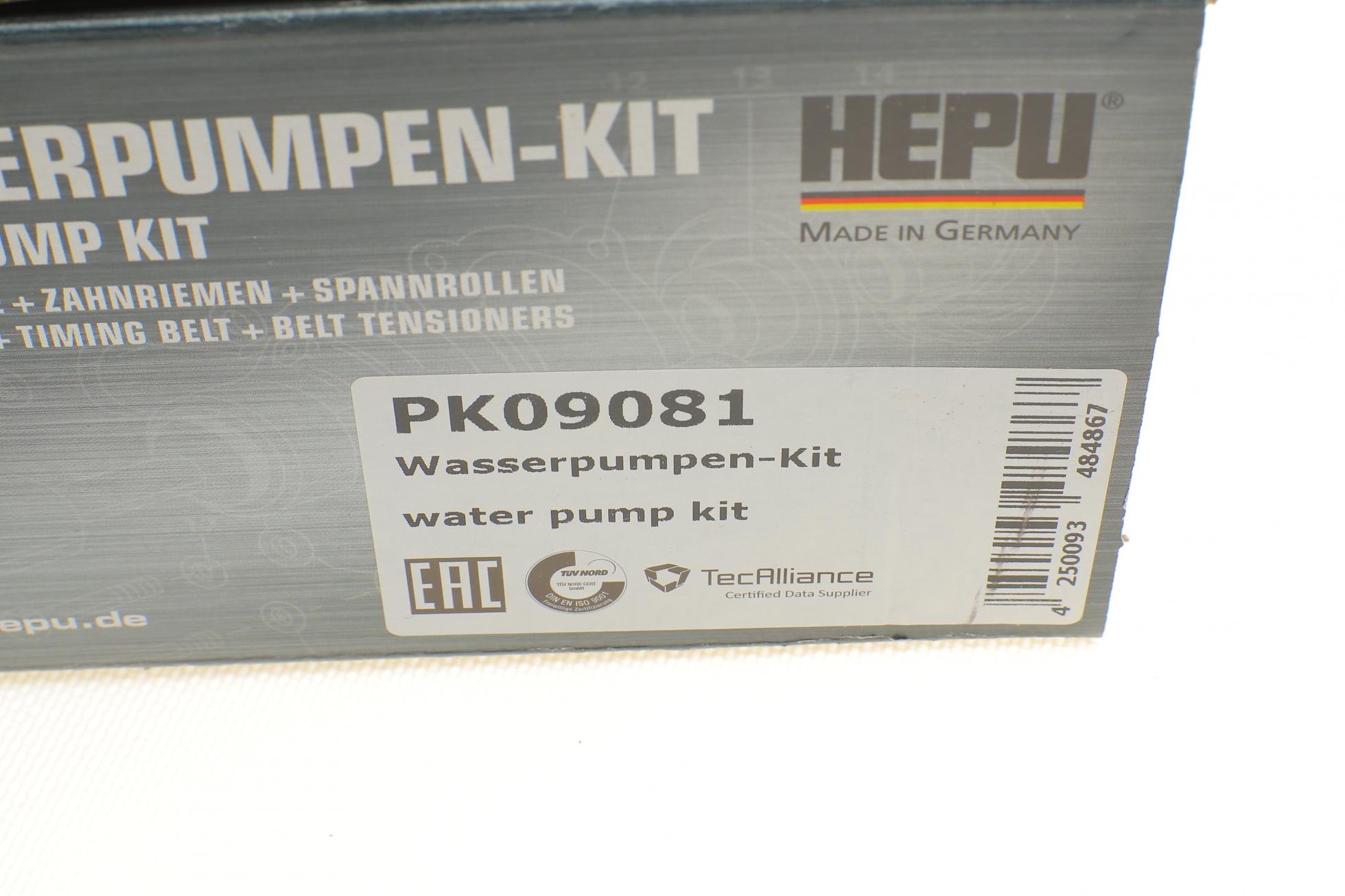 PK09081 HEPU