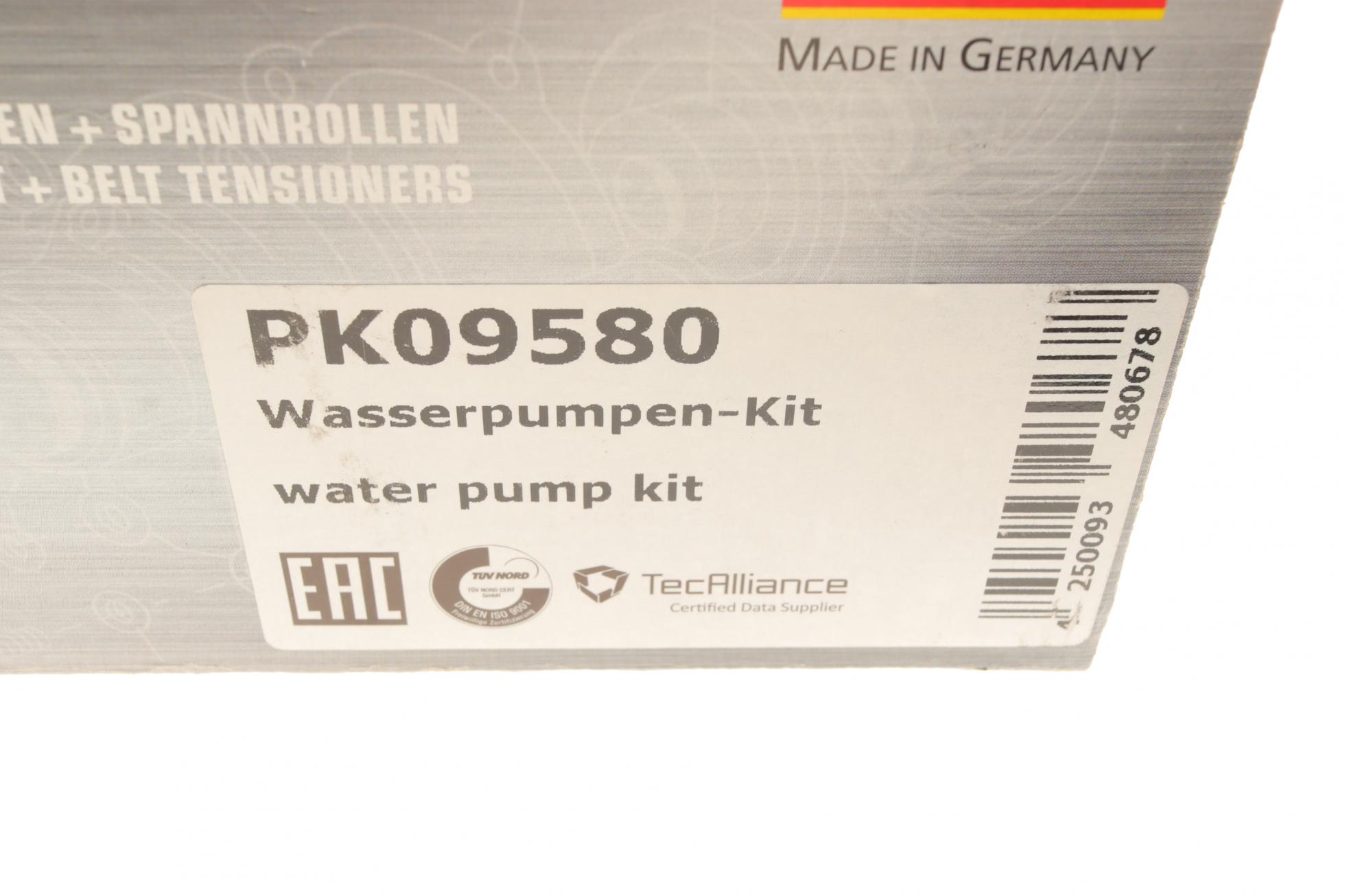 PK09580 HEPU