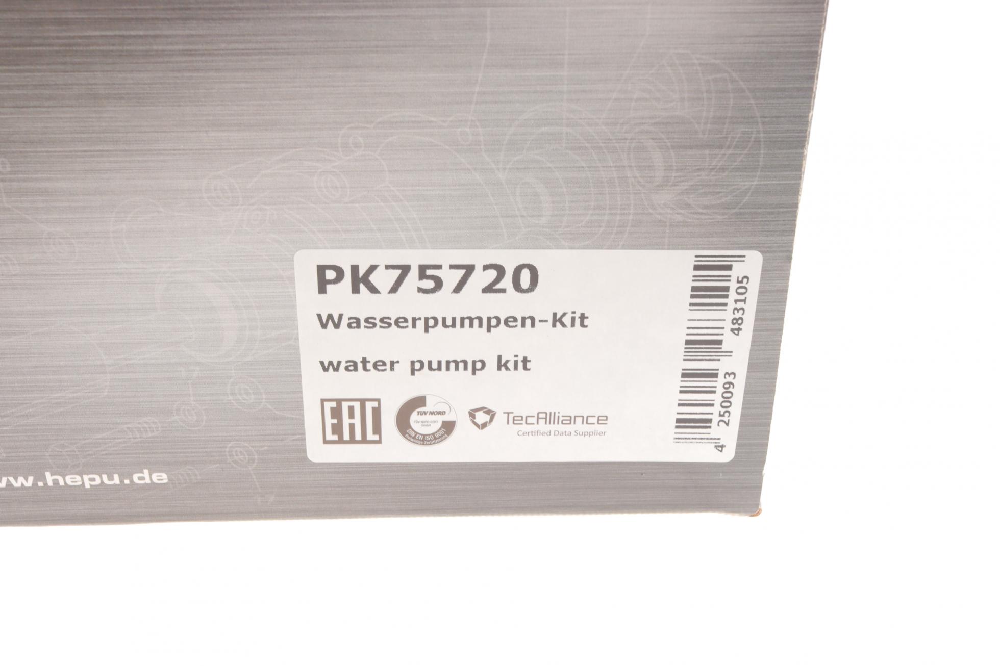 PK75720 HEPU