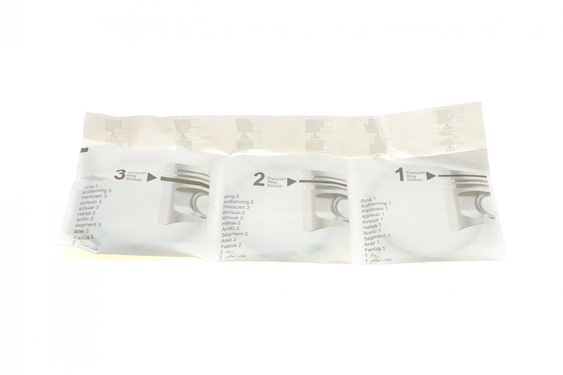 PRDAE371401050SET AMP