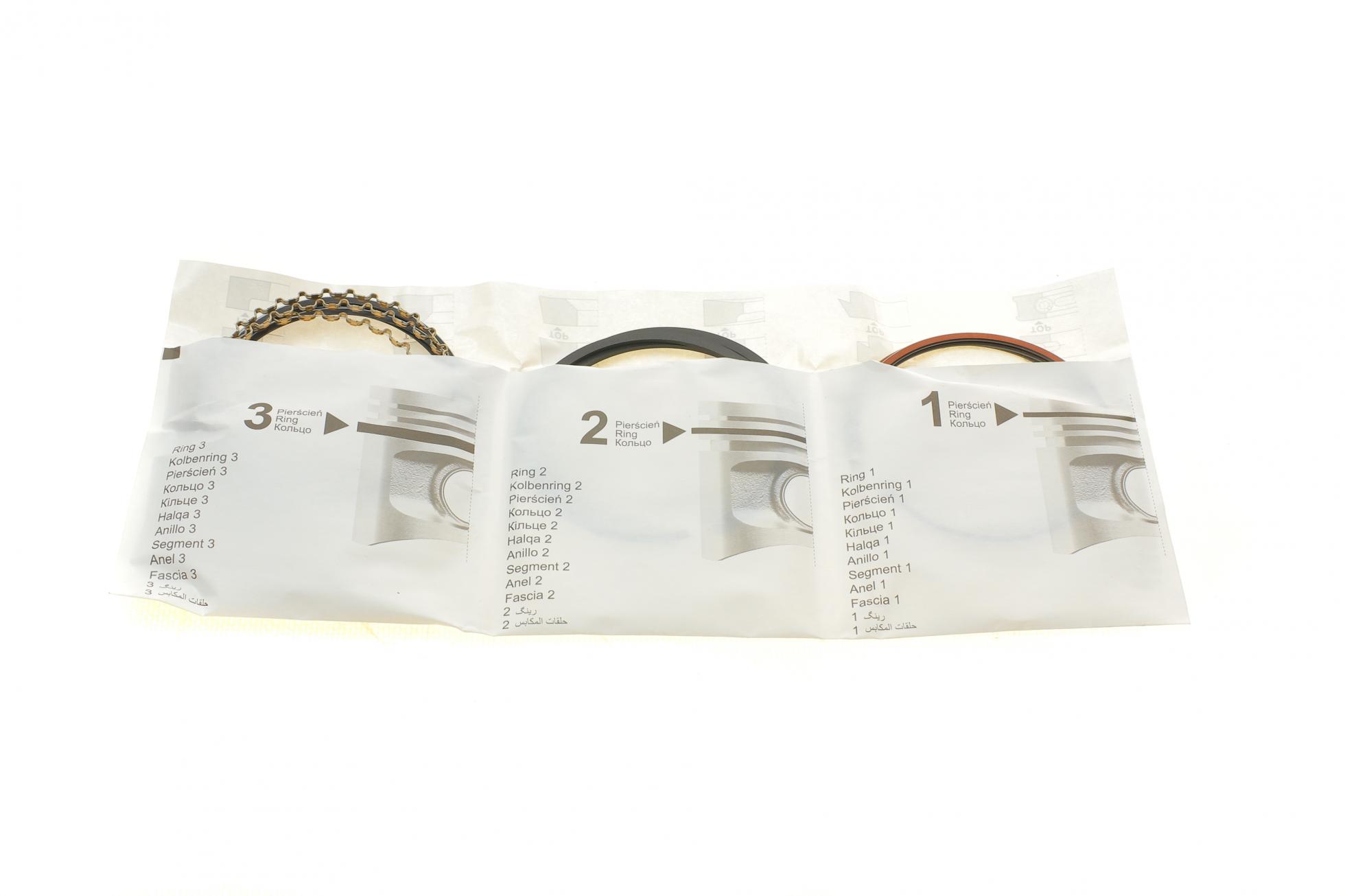 PRDAE371401050SET AMP