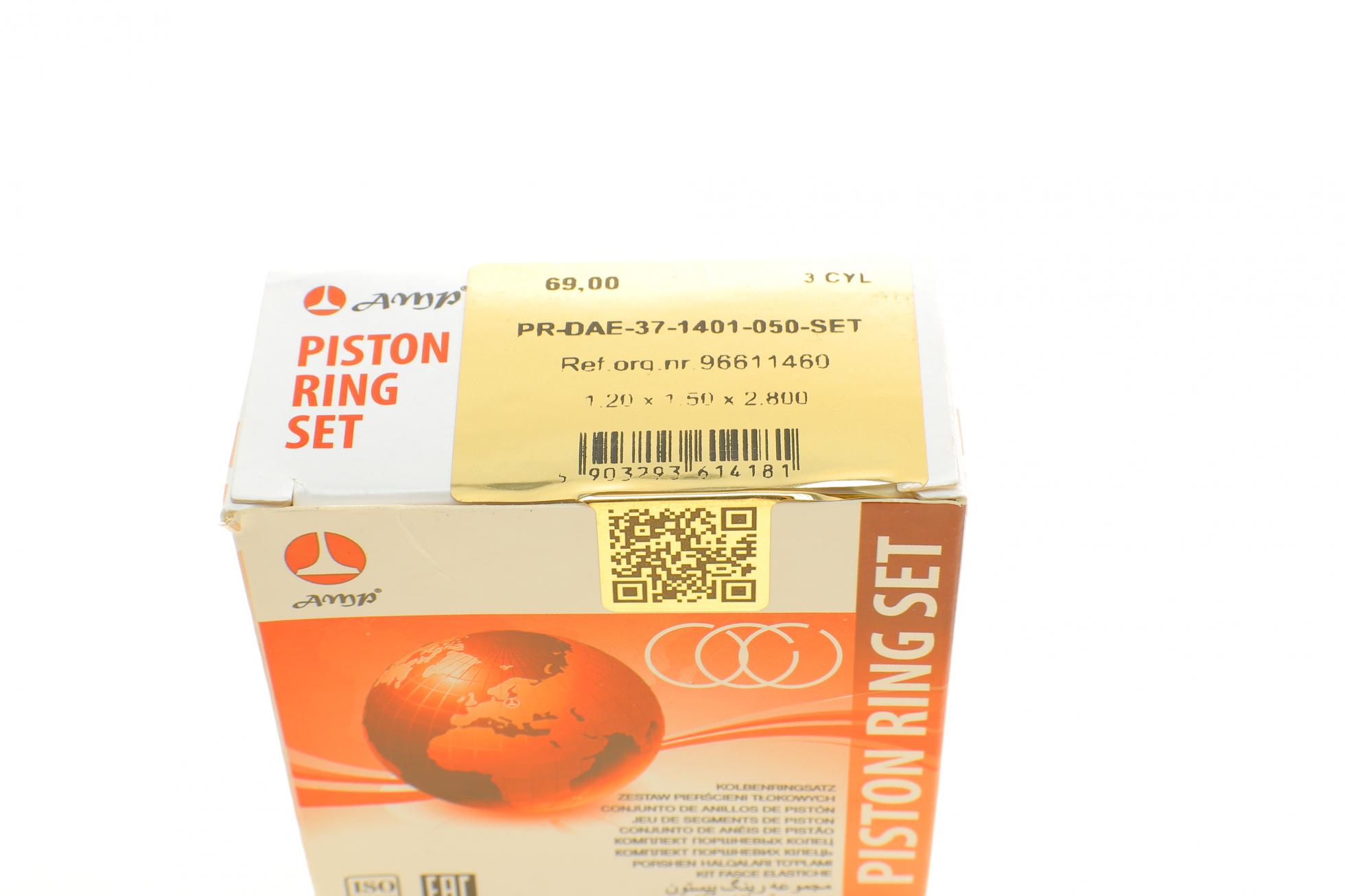 PRDAE371401050SET AMP