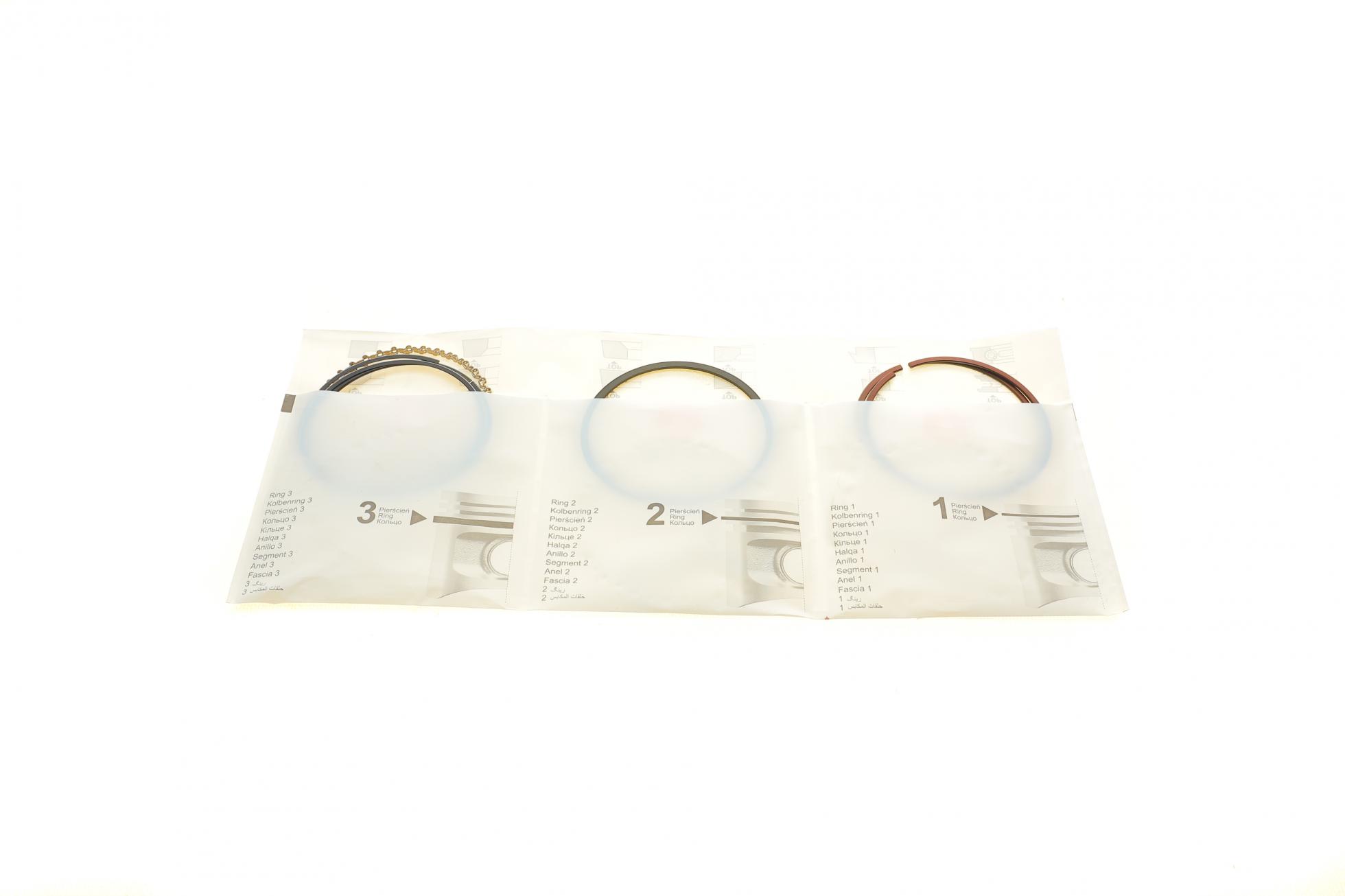 PRDAE473548025SET AMP