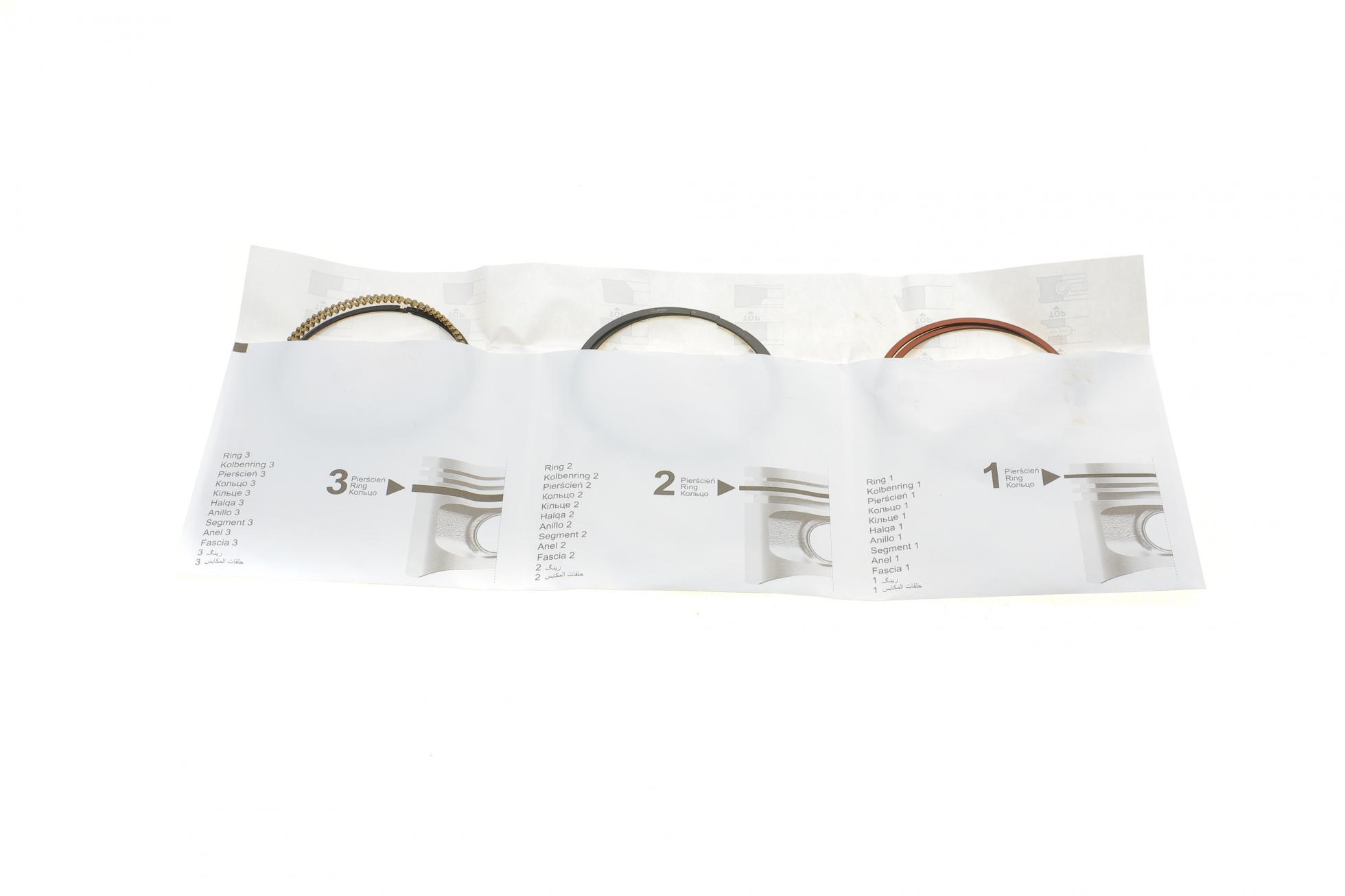 PRRAV475901050SET AMP