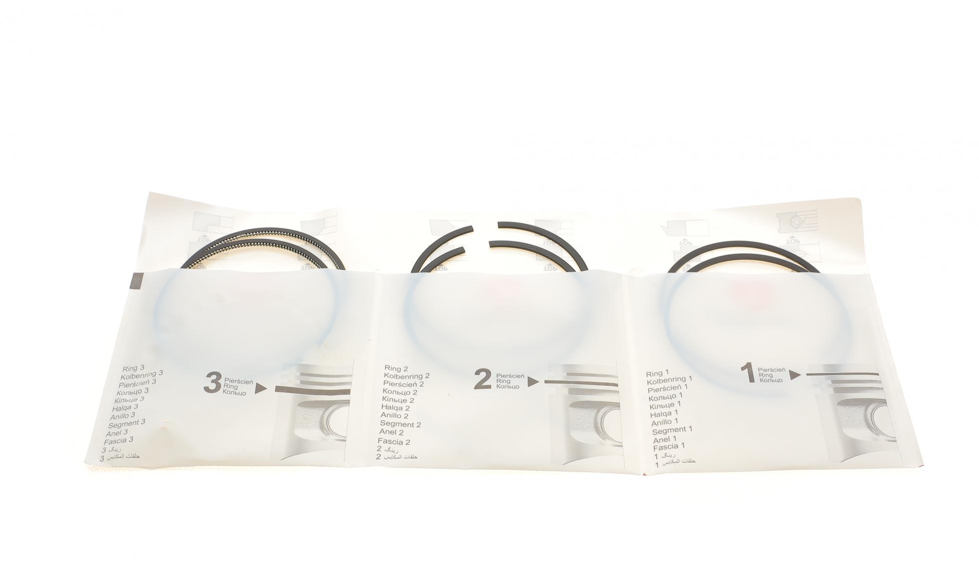 PRREN443841025SET AMP