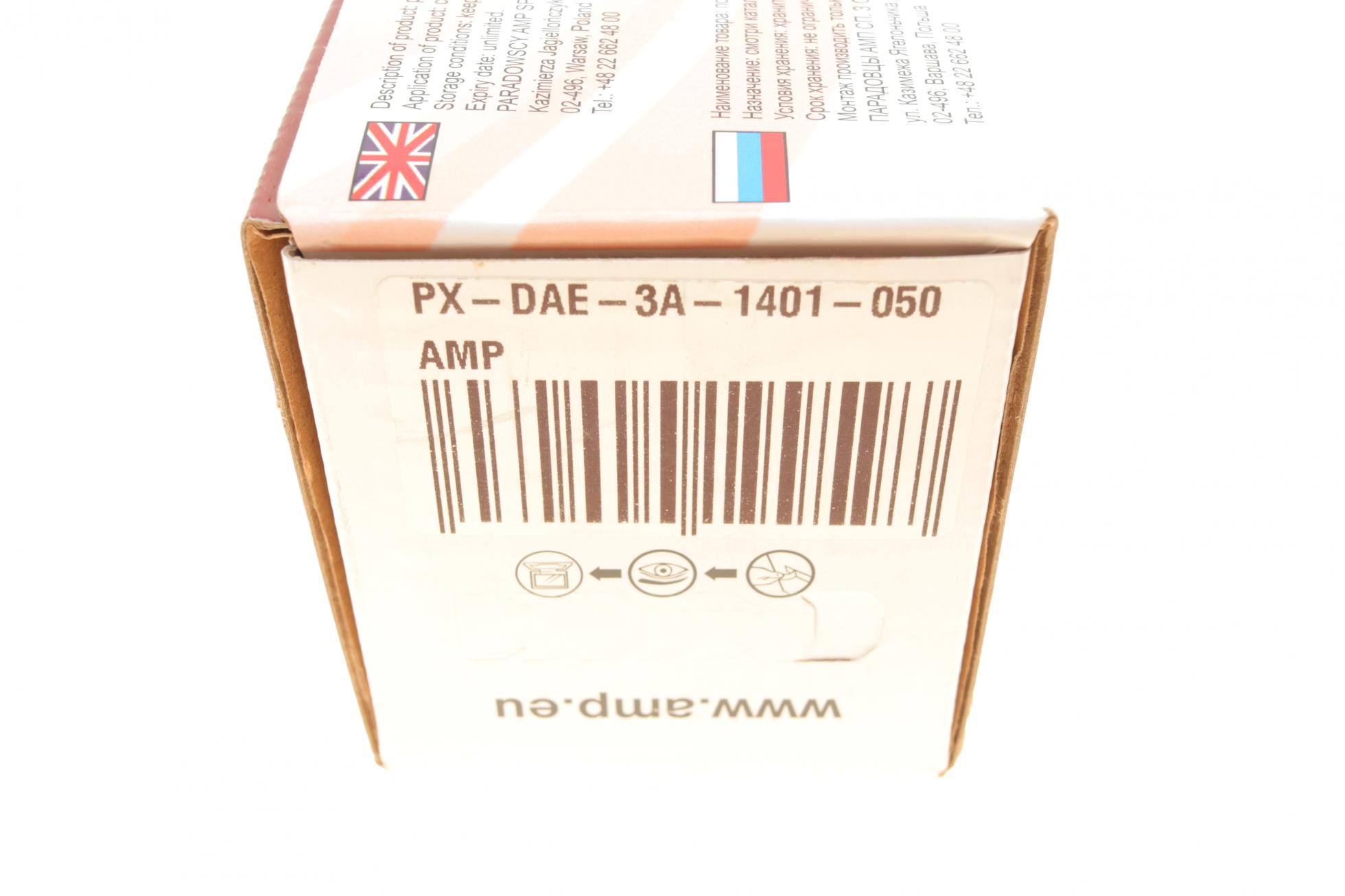 PXDAE3A1401050 AMP