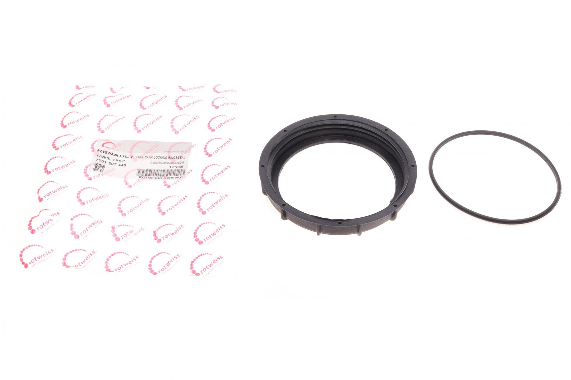 Кришка насоса паливного в бак renault megane/laguna 1.5-2.0 02-08 (+ кільце)