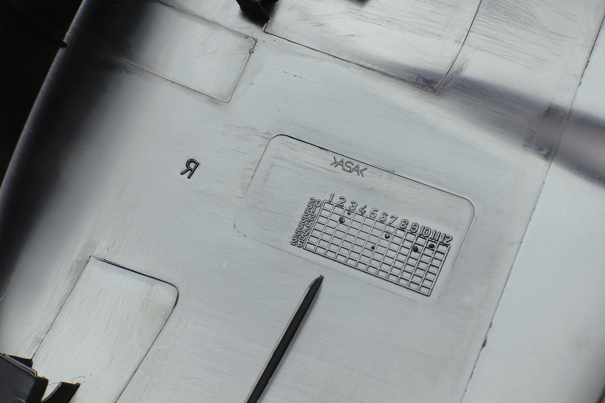 RWS2333 ROTWEISS