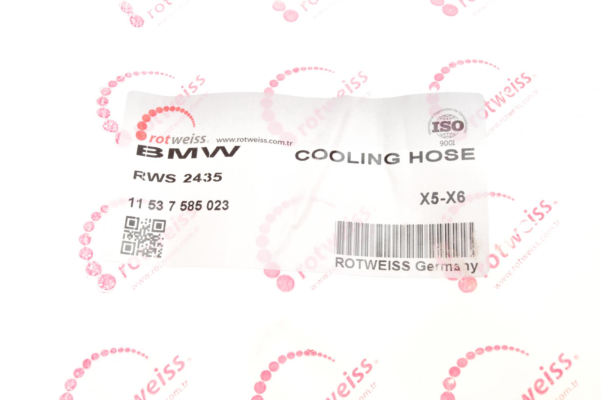 RWS2435 ROTWEISS