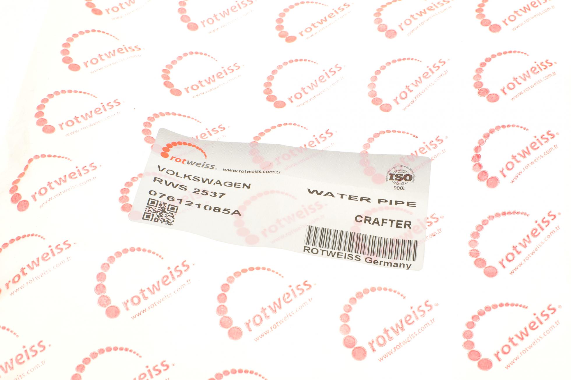 RWS2537 ROTWEISS