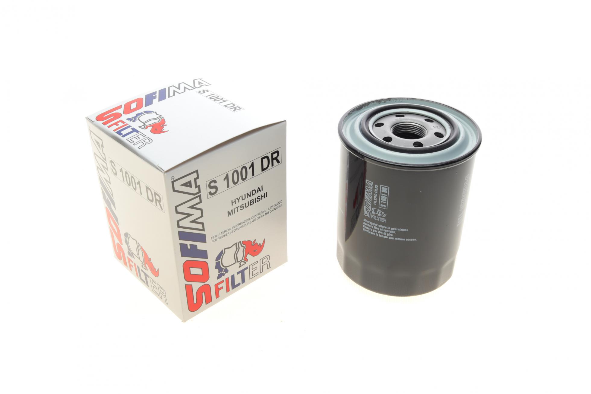 S1001DR SOFIMA