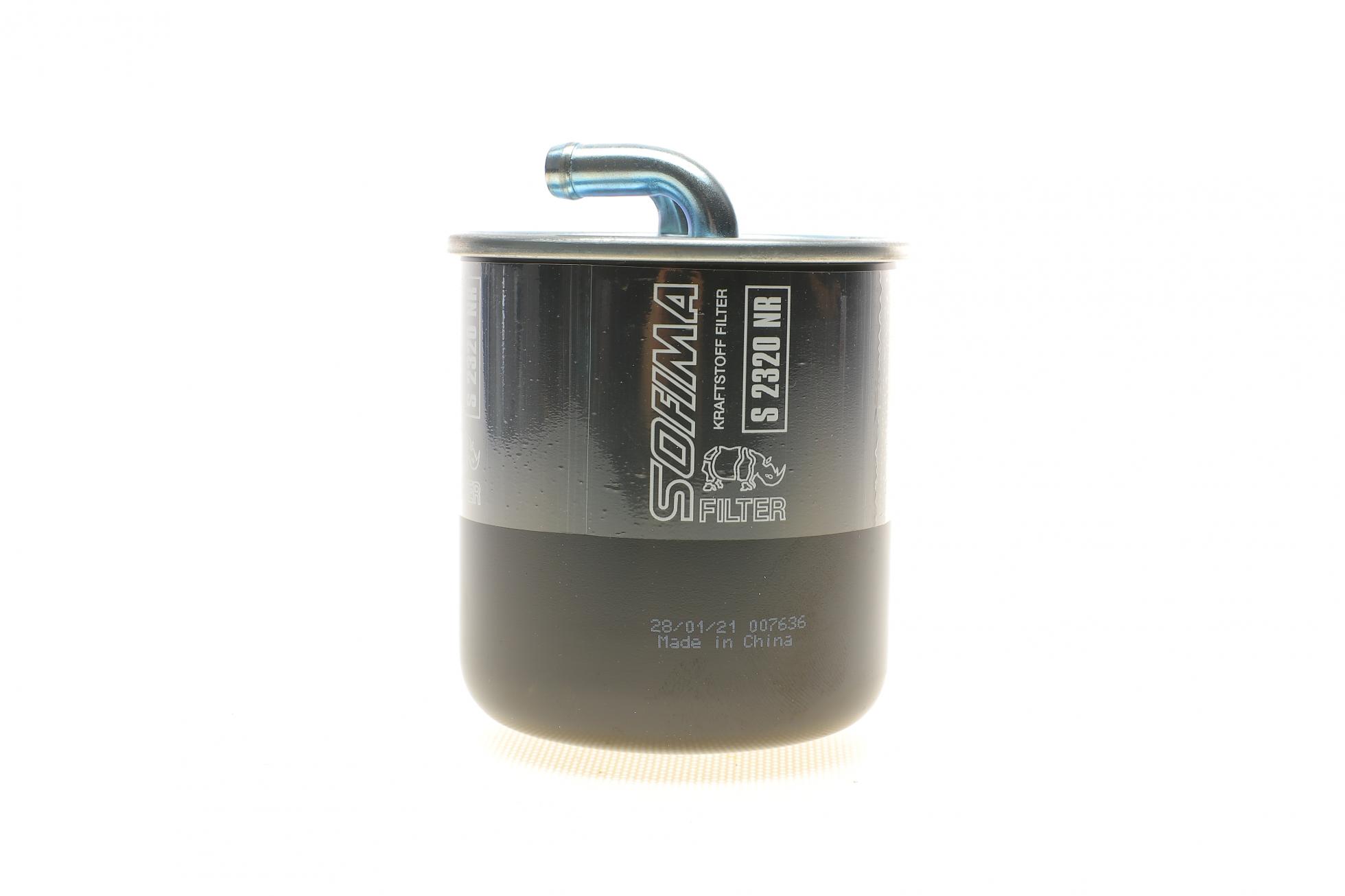 S2320NR SOFIMA