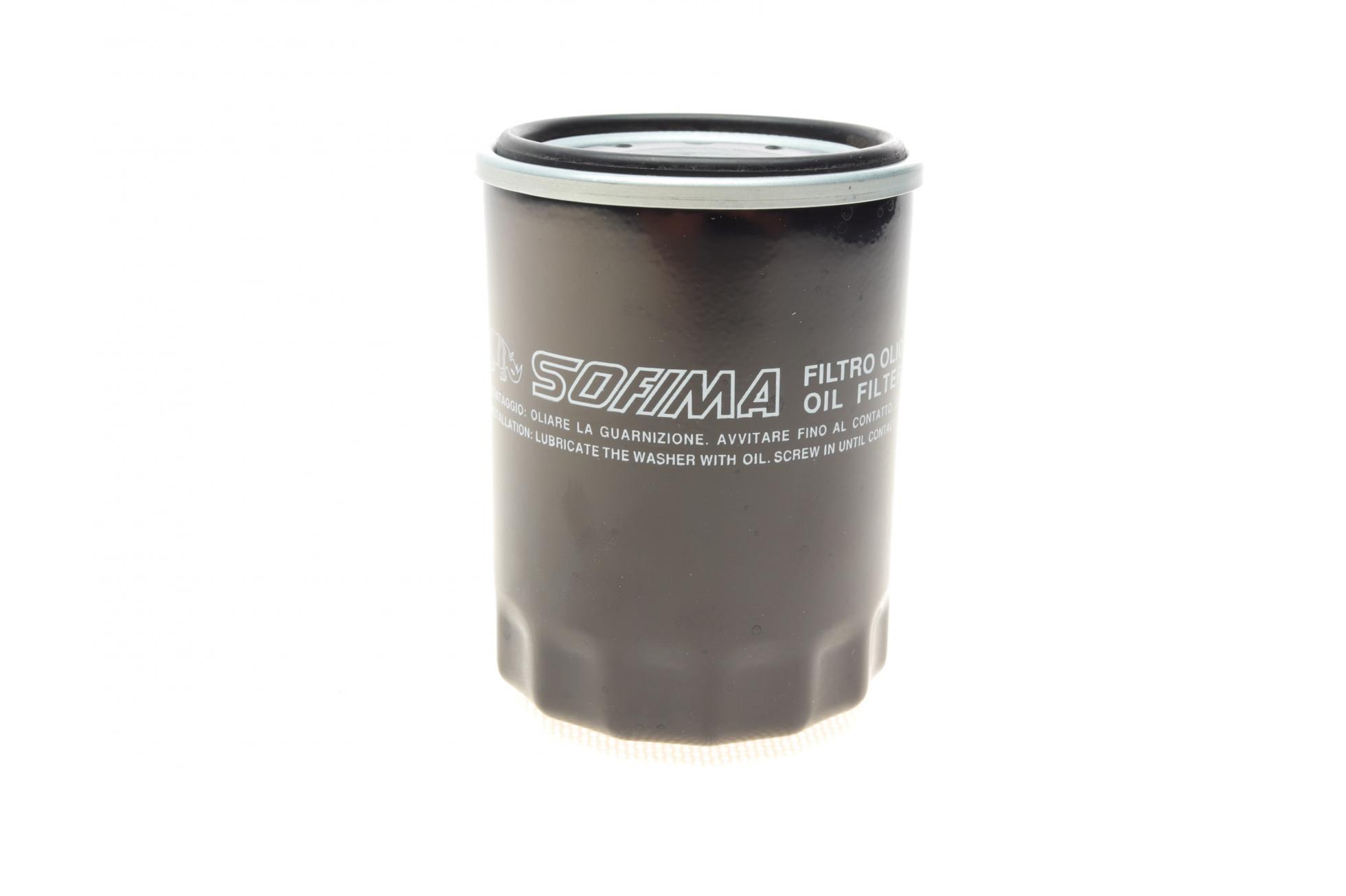 S3251R SOFIMA