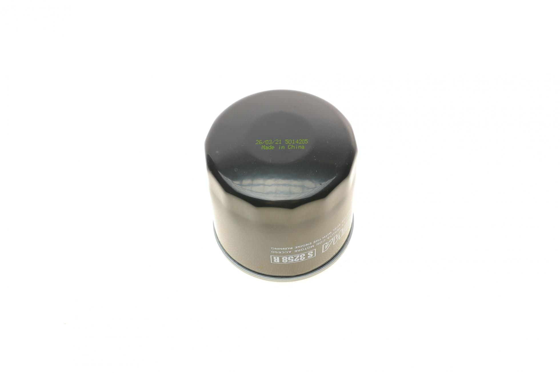 S3258R SOFIMA