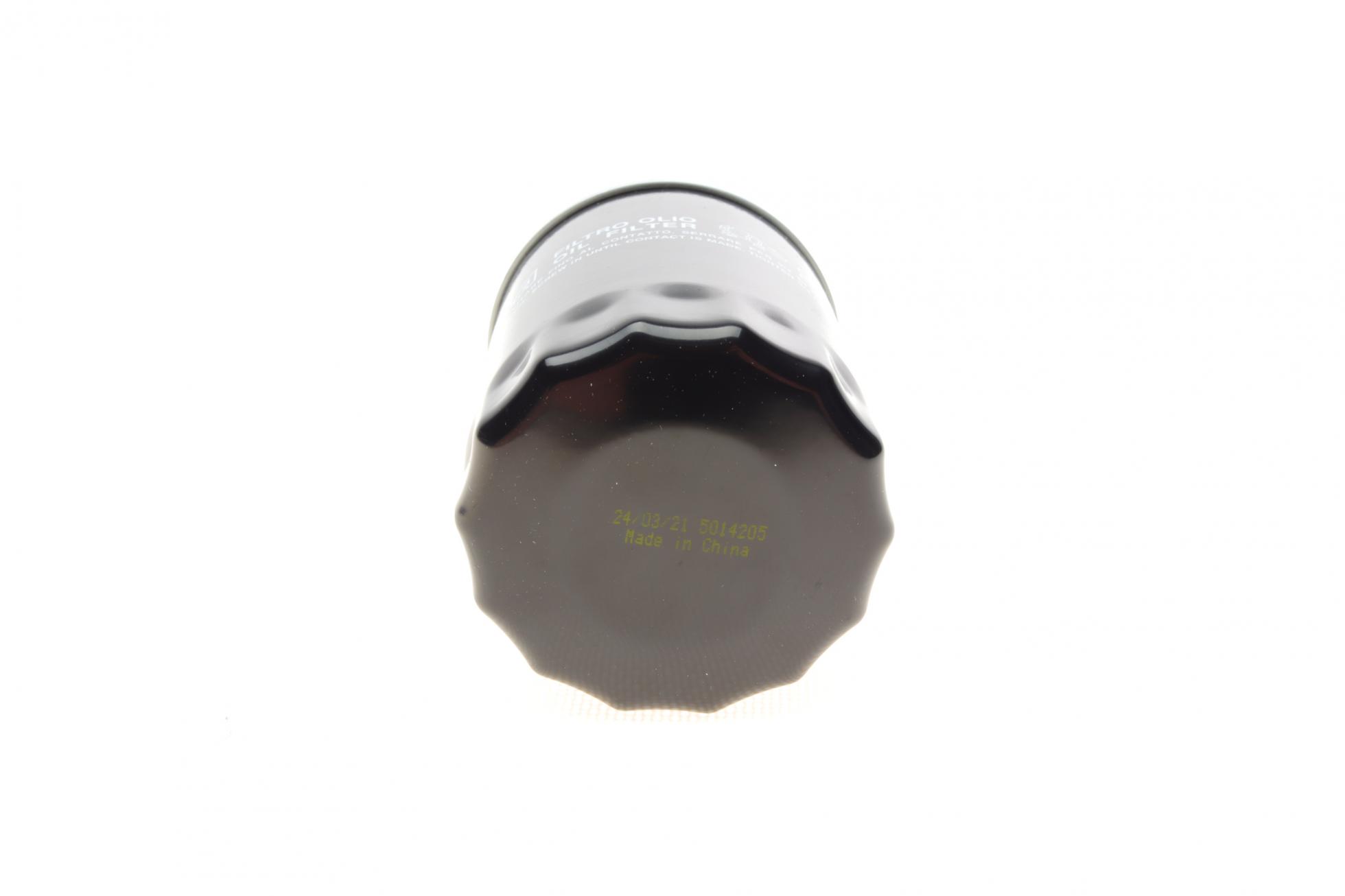 S3266R SOFIMA
