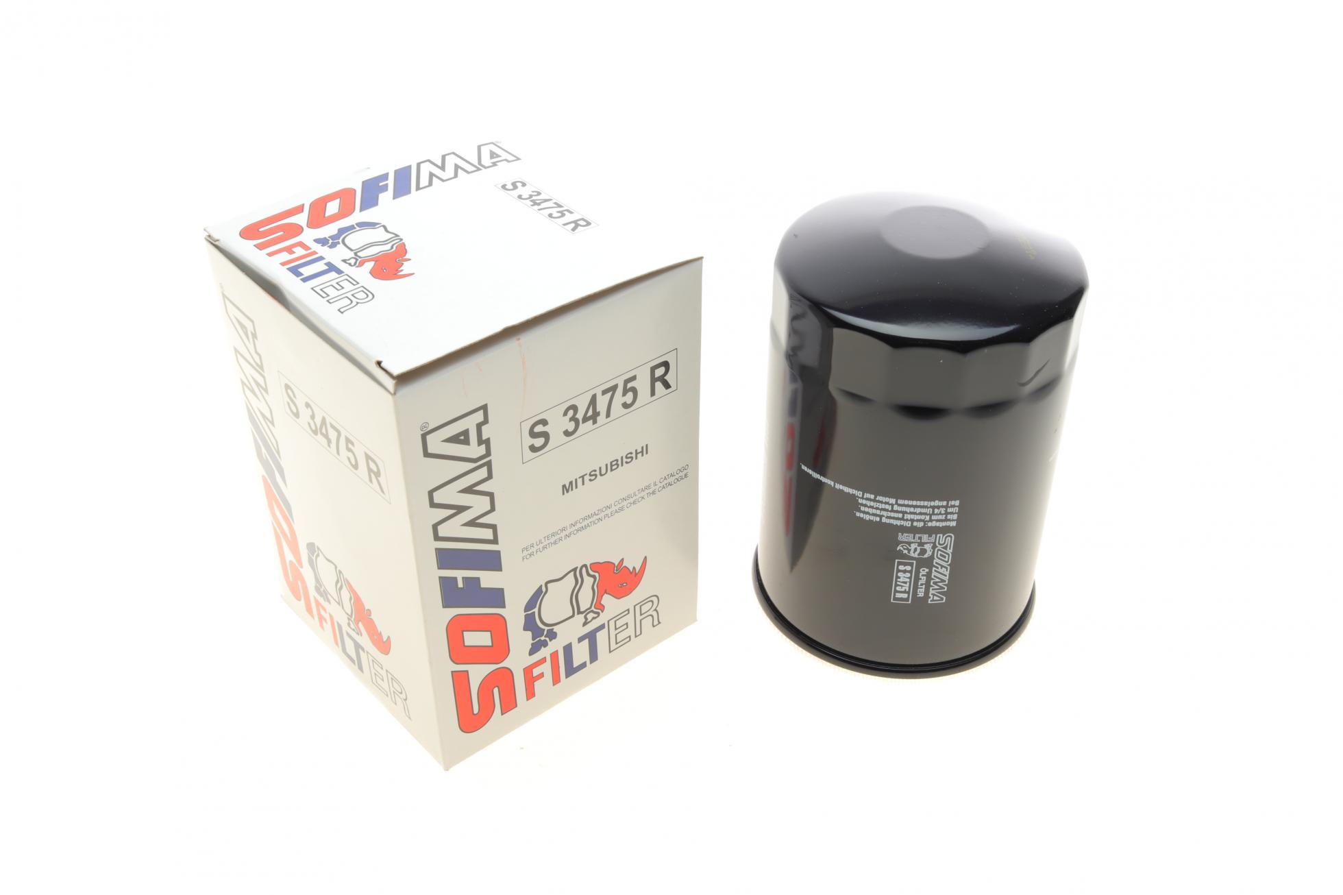 S3475R SOFIMA