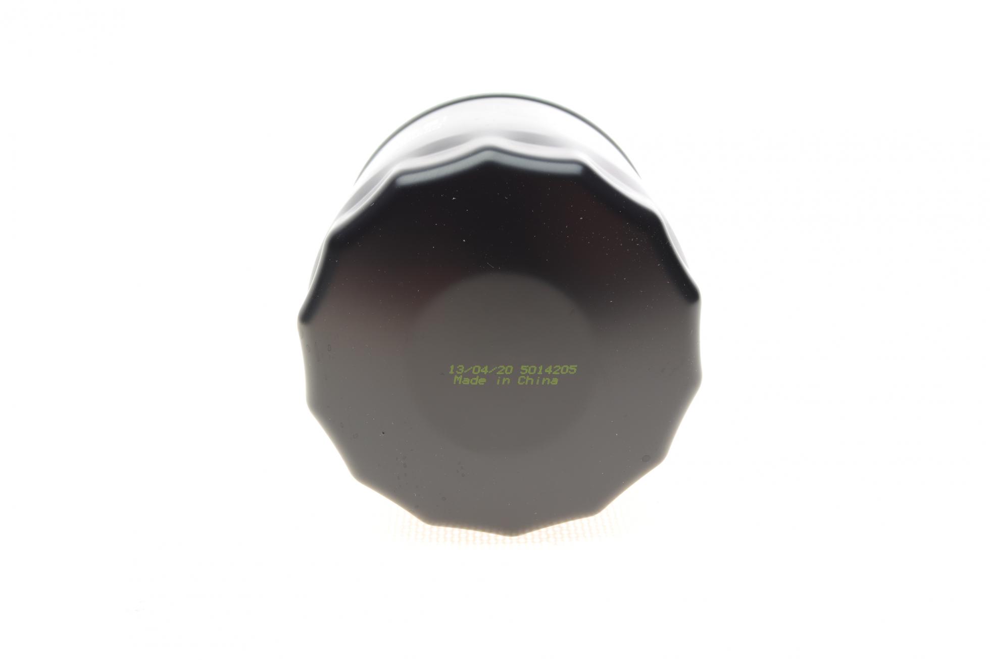 S3519R SOFIMA