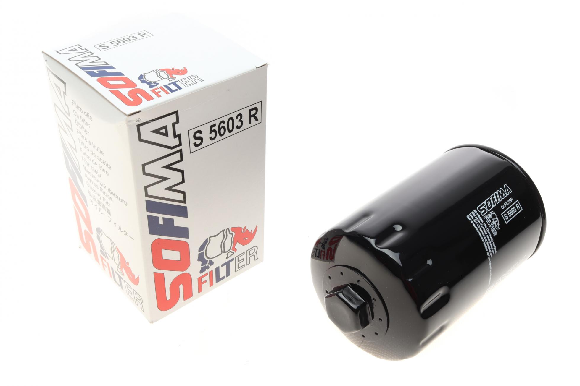 S5603R SOFIMA